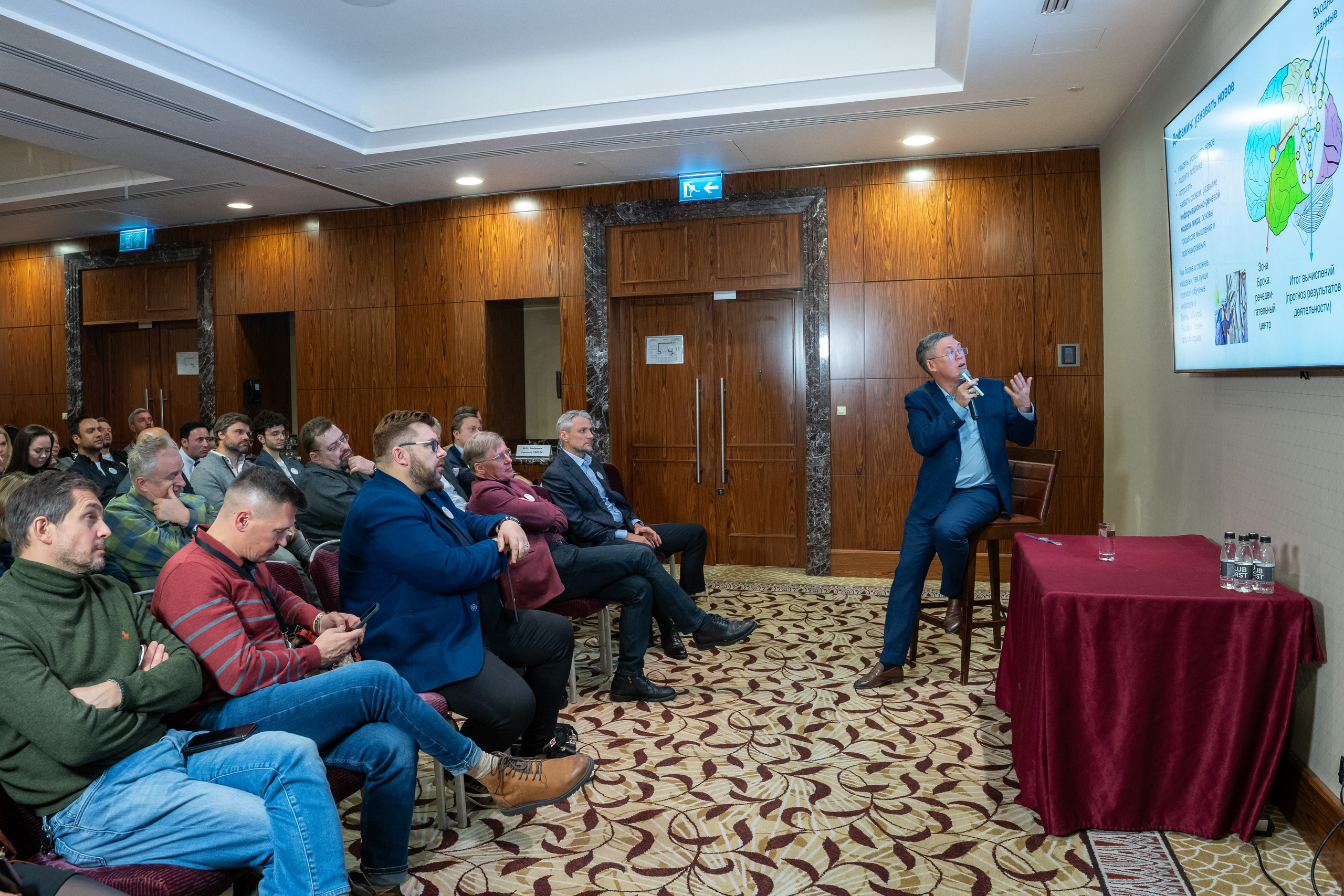 Лекция Вячеслава Дубынина о выгорании. Репортажный и интерьерный фотограф Александра Солдатова