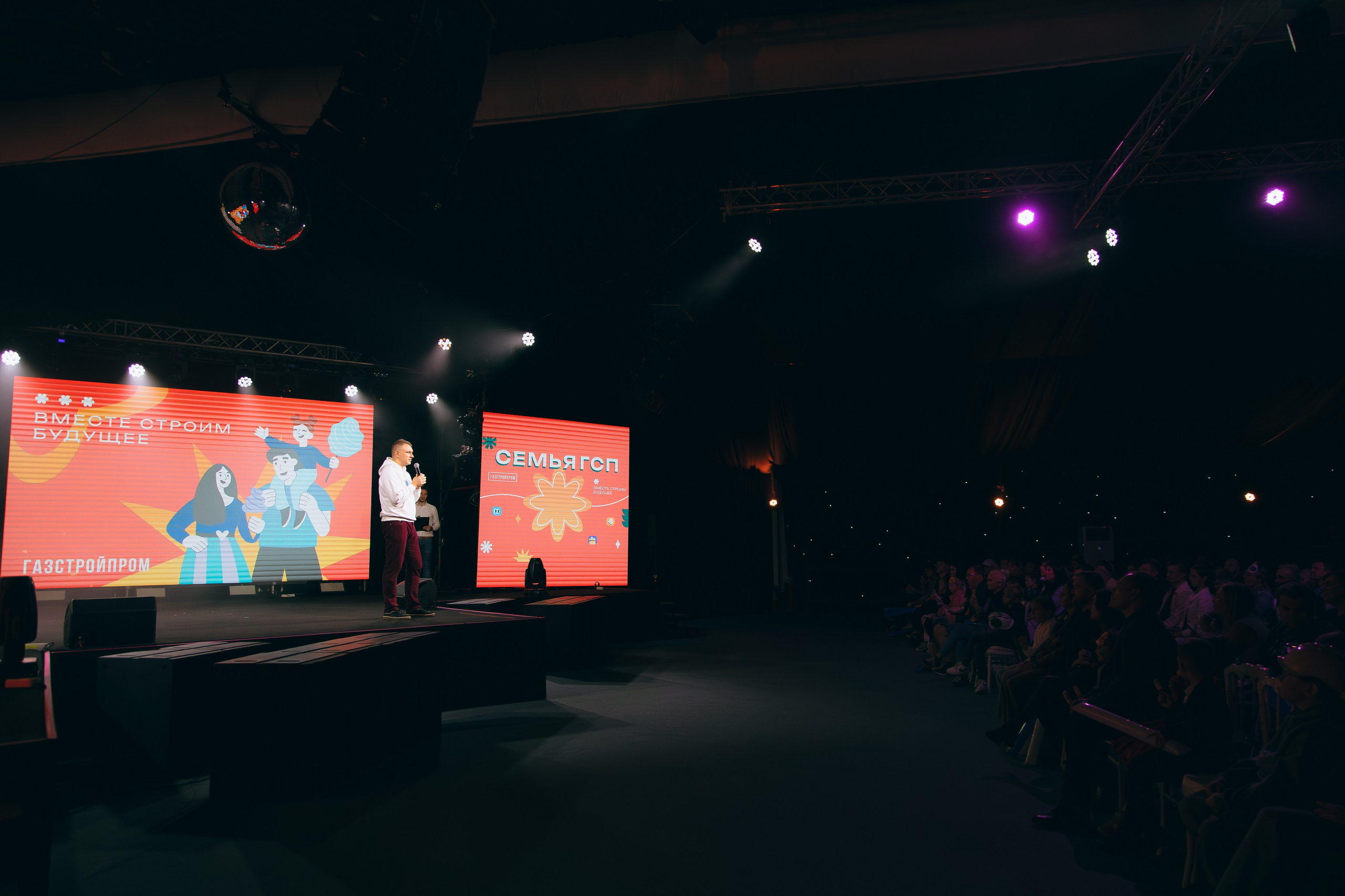 Репортаж. Фотограф Ксения Крохина Санкт-Петербург