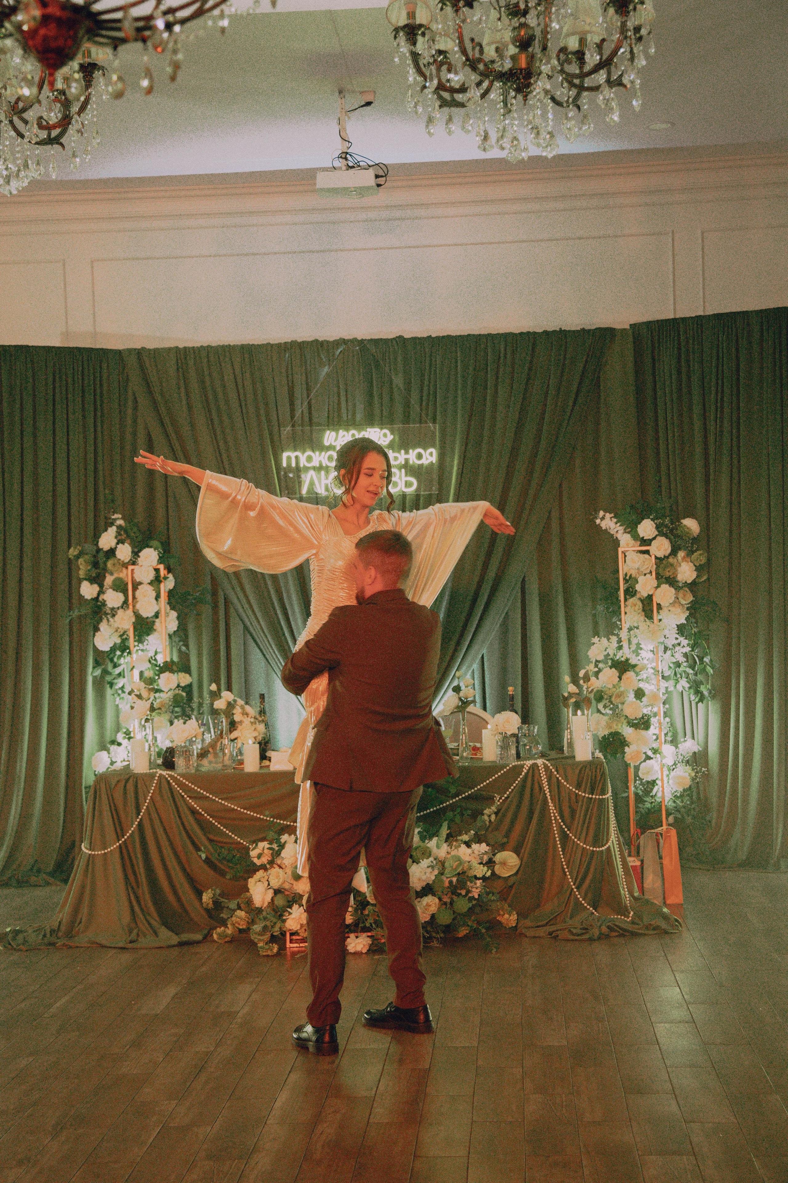 На одном вайбе. Артём Бачурин — свадебный фотограф Воронеж