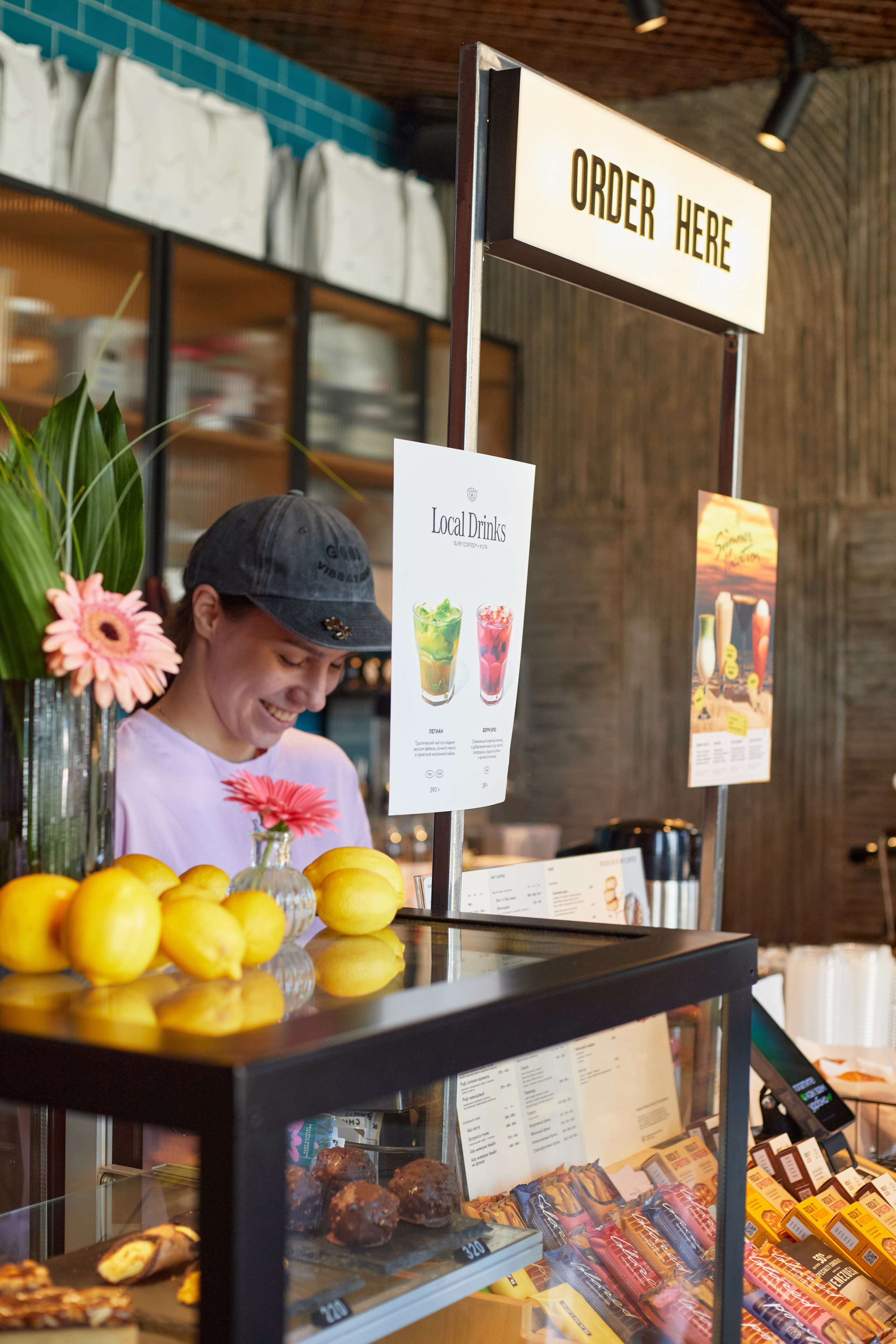 Для брендов. Главная