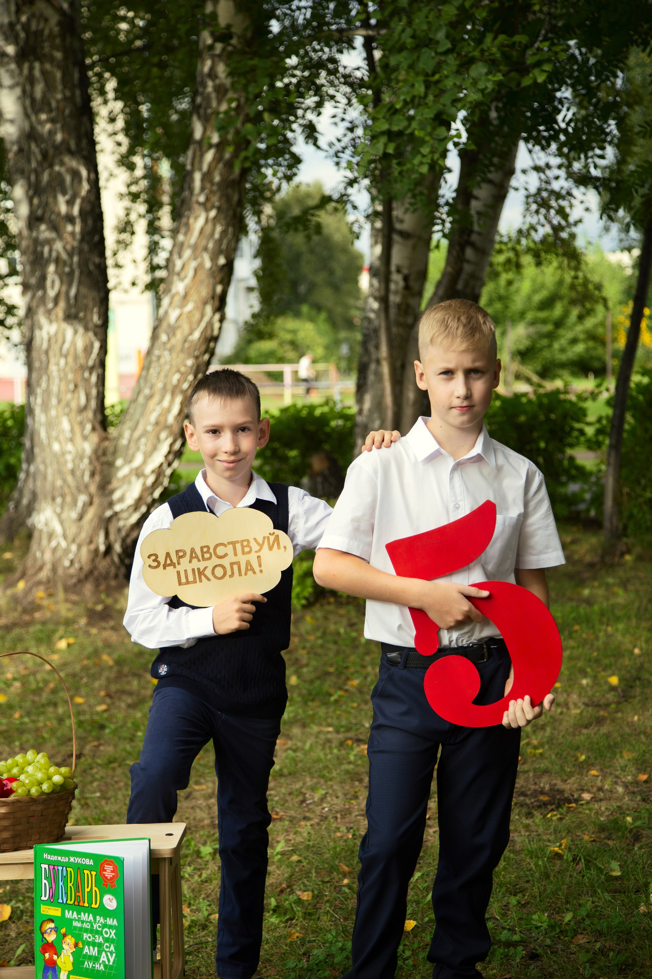Осенняя школьная фотосессия!. Детский и семейный фотограф Кемерово Антонина Семеркова!