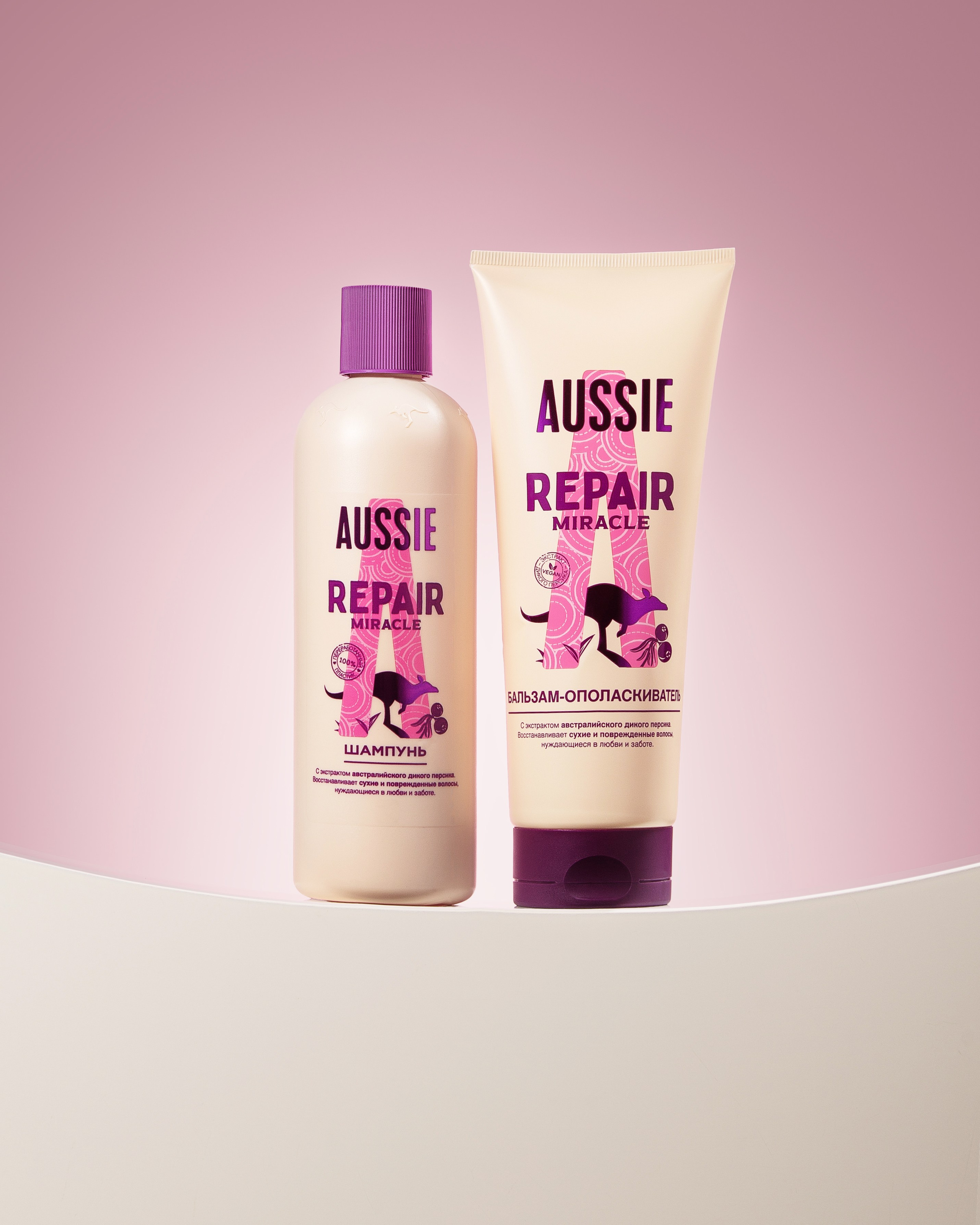 КАТАЛОЖНАЯ СЪЁМКА НА ОДНОТОННОМ ФОНЕ. Ильшат Бикмиев — предметный фотограф. Каталог и рекламная съёмка для бизнеса Алматы. Качественные фото для бизнеса, маркетплейсов интернета