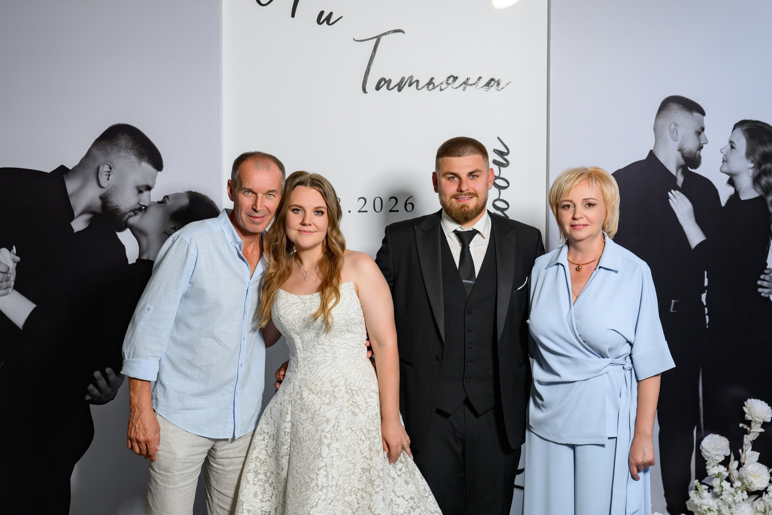 Sergey and Tatyana. Фотограф в Липецке Ковалько Евгений