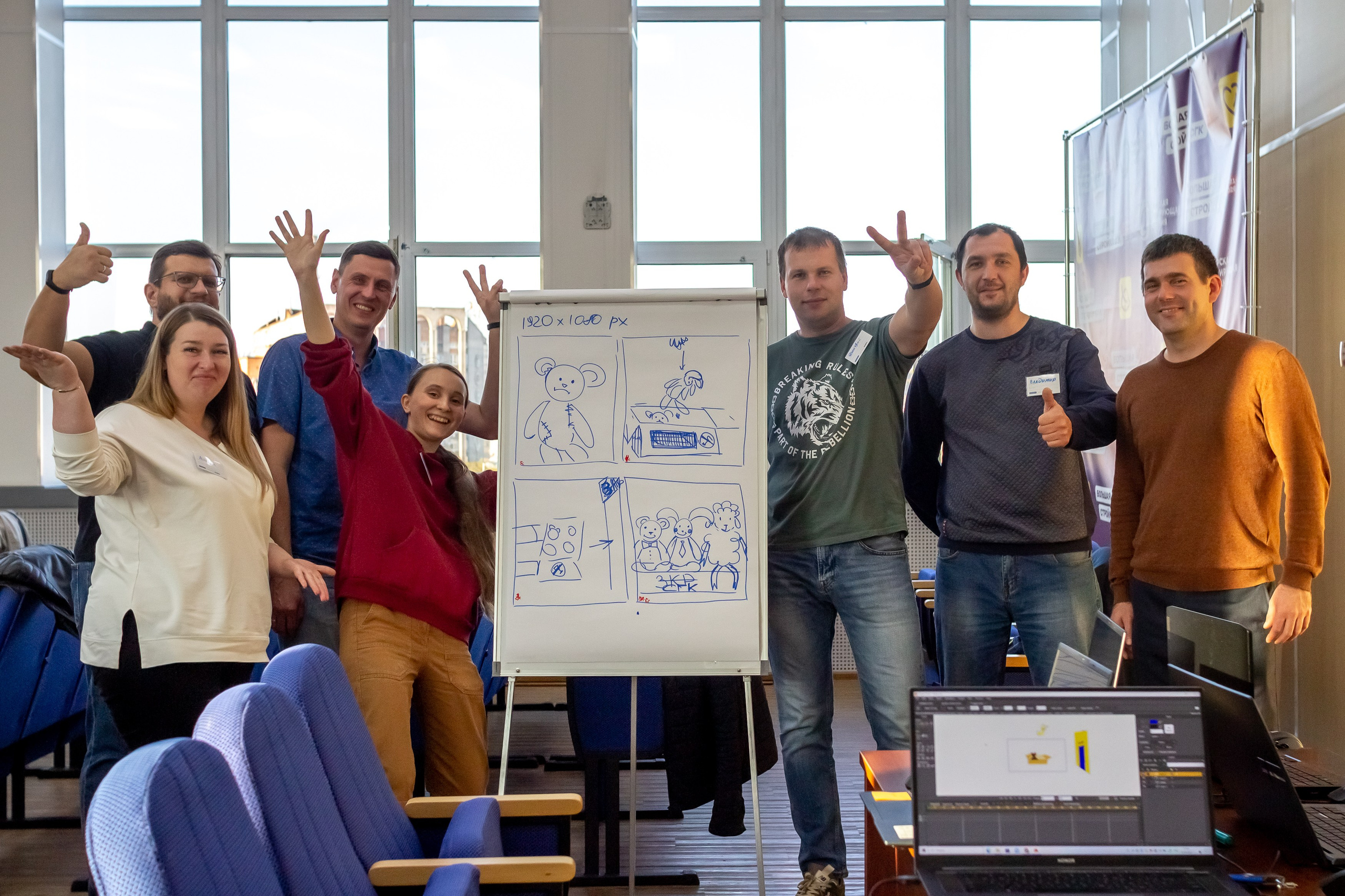 Тренинг для СГК (фотосопровождение). НАСТИН ВЕТЕР — фотографии о тебе Анастасия Карнаухова — фотограф твоей личности