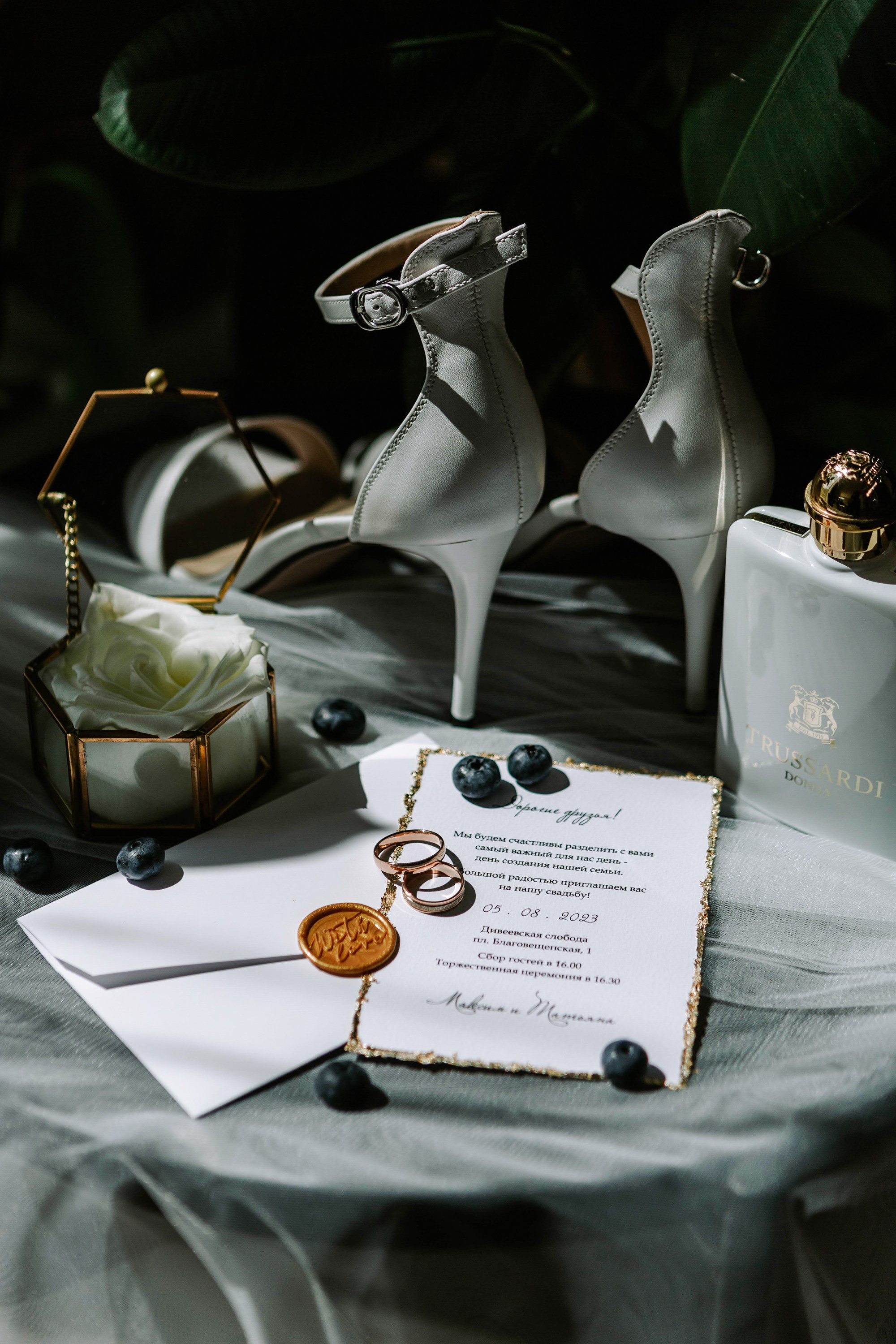 Максим и Татьяна. Фотограф Александра Кузнецова