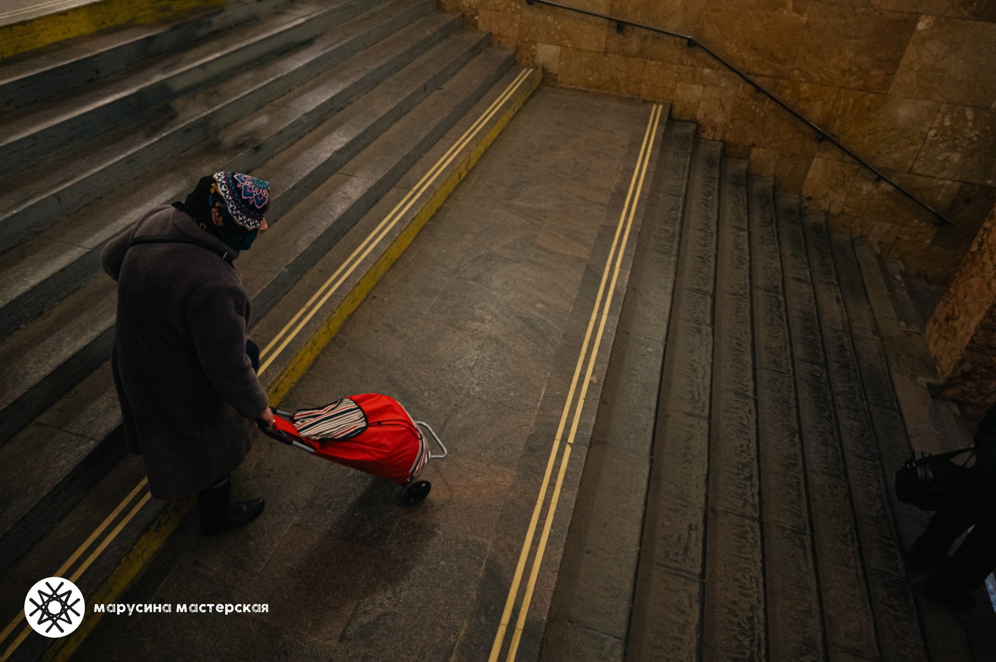 Арея Кандаурова