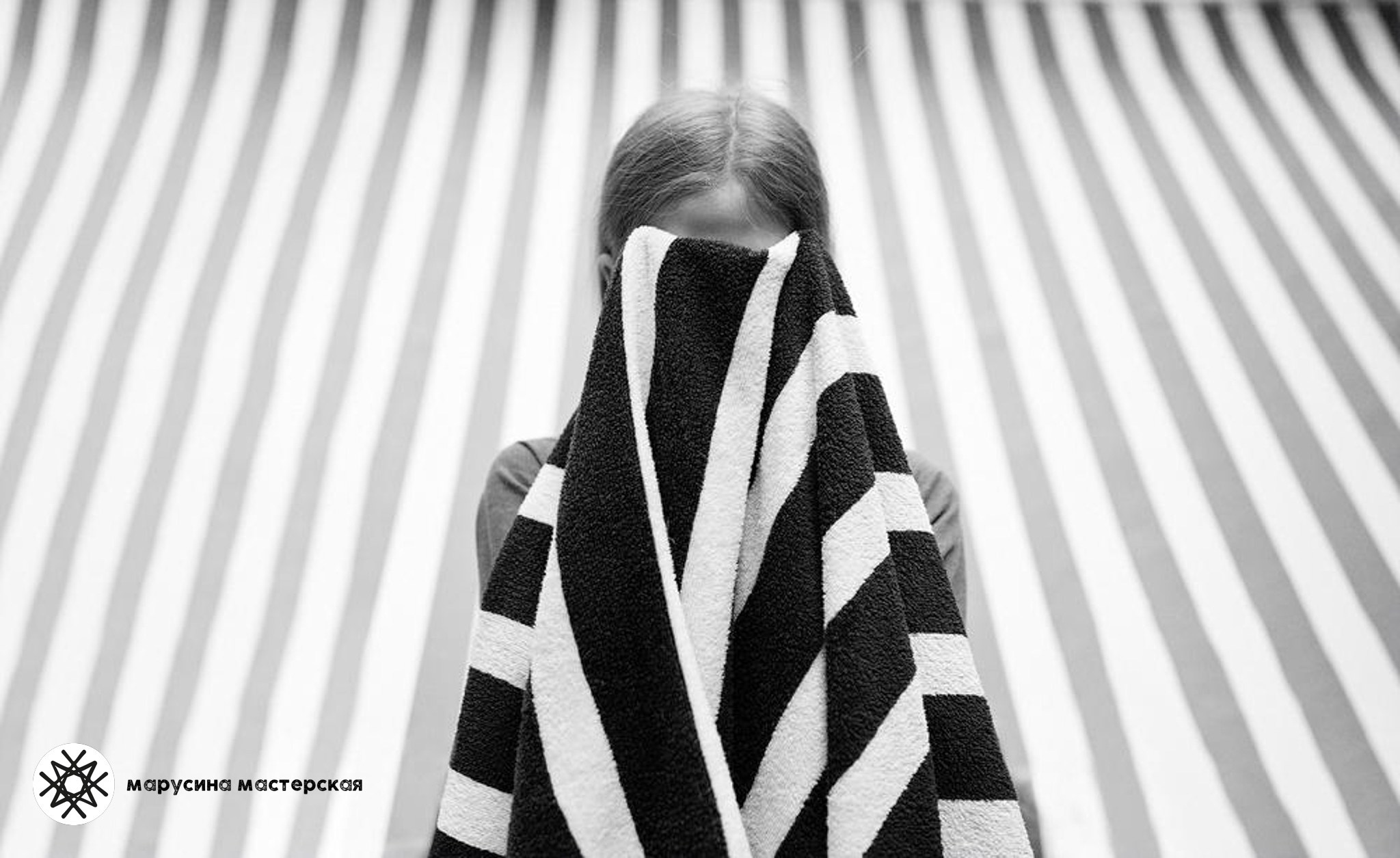 Елена Зацаревна