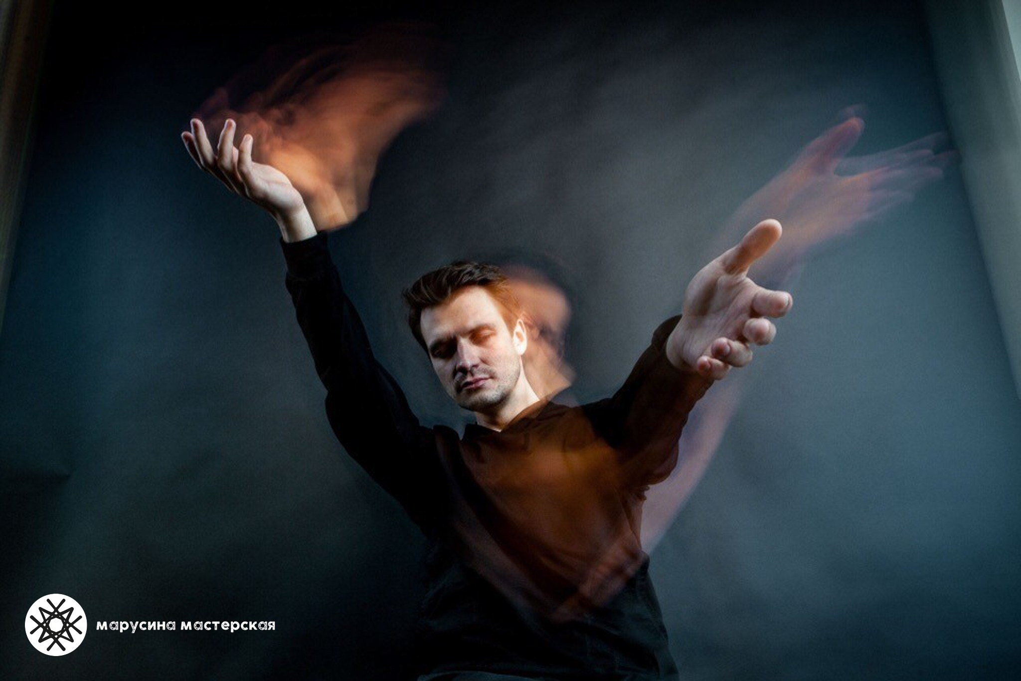 Творческая фотография, снятая в рамках осенней творческой практики, автор — Алёна Ручан