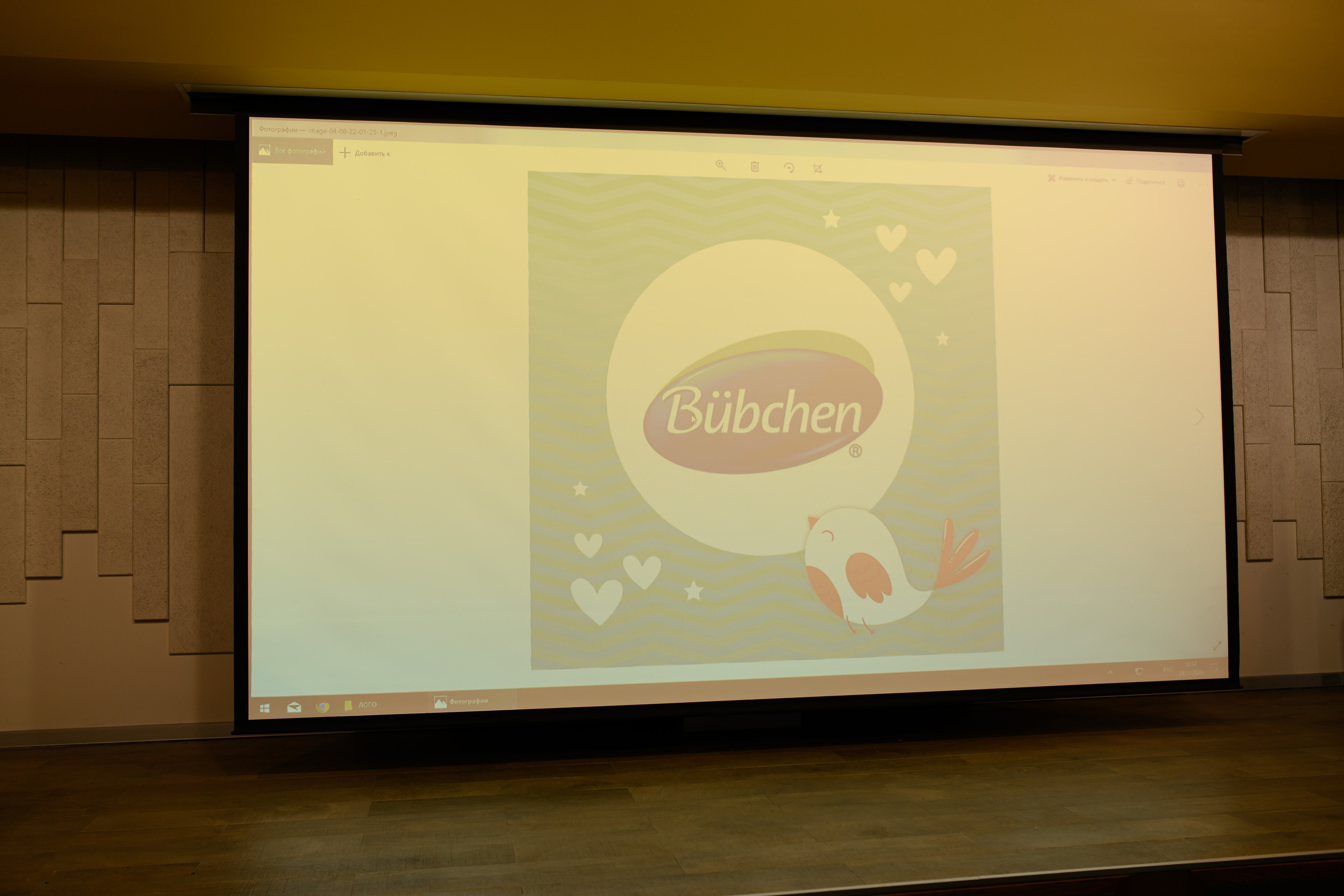 Праздник материнства ноябрь 2025. Профессиональный фотограф Елена Красилина г.Ярославль, г. Рыбинск