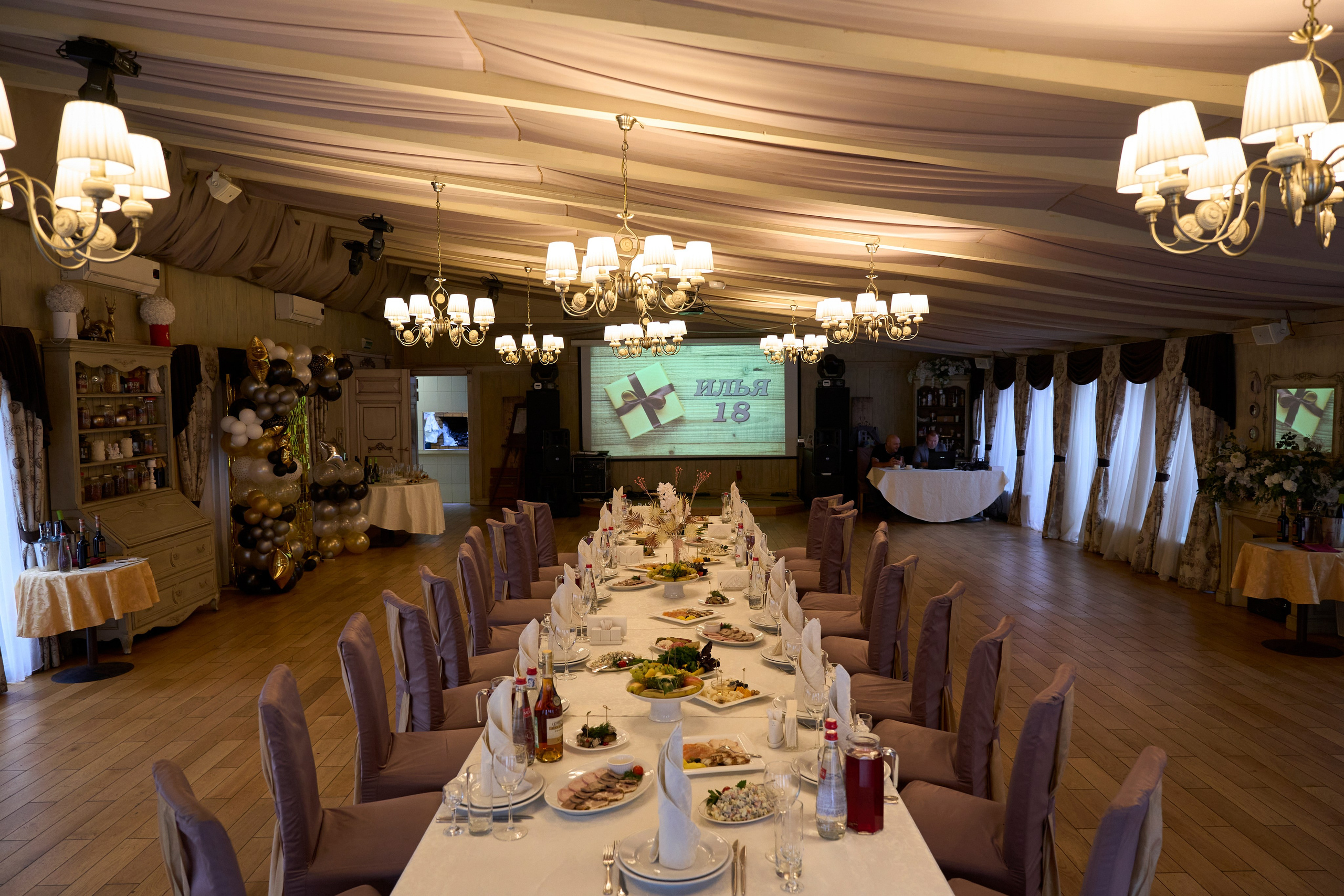 День рождения Ильи. Yankovski_001