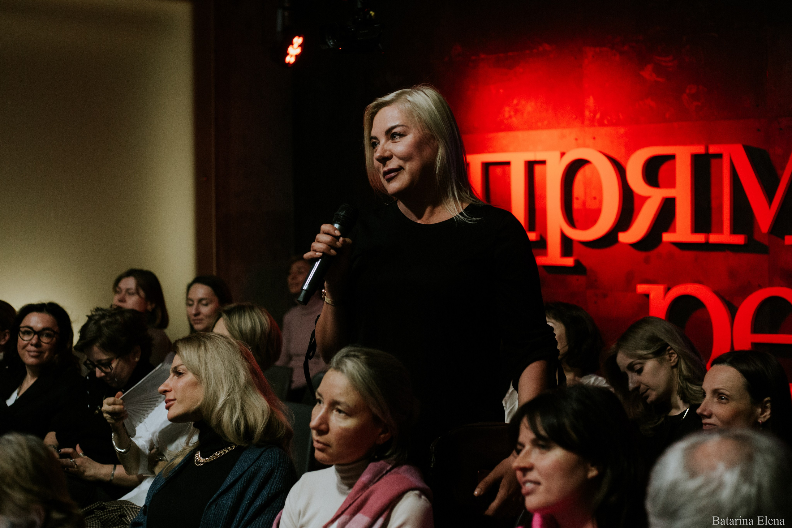 Александр Асмолов: лекция «Ещё раз про любовь». Фотограф Елена Батарина