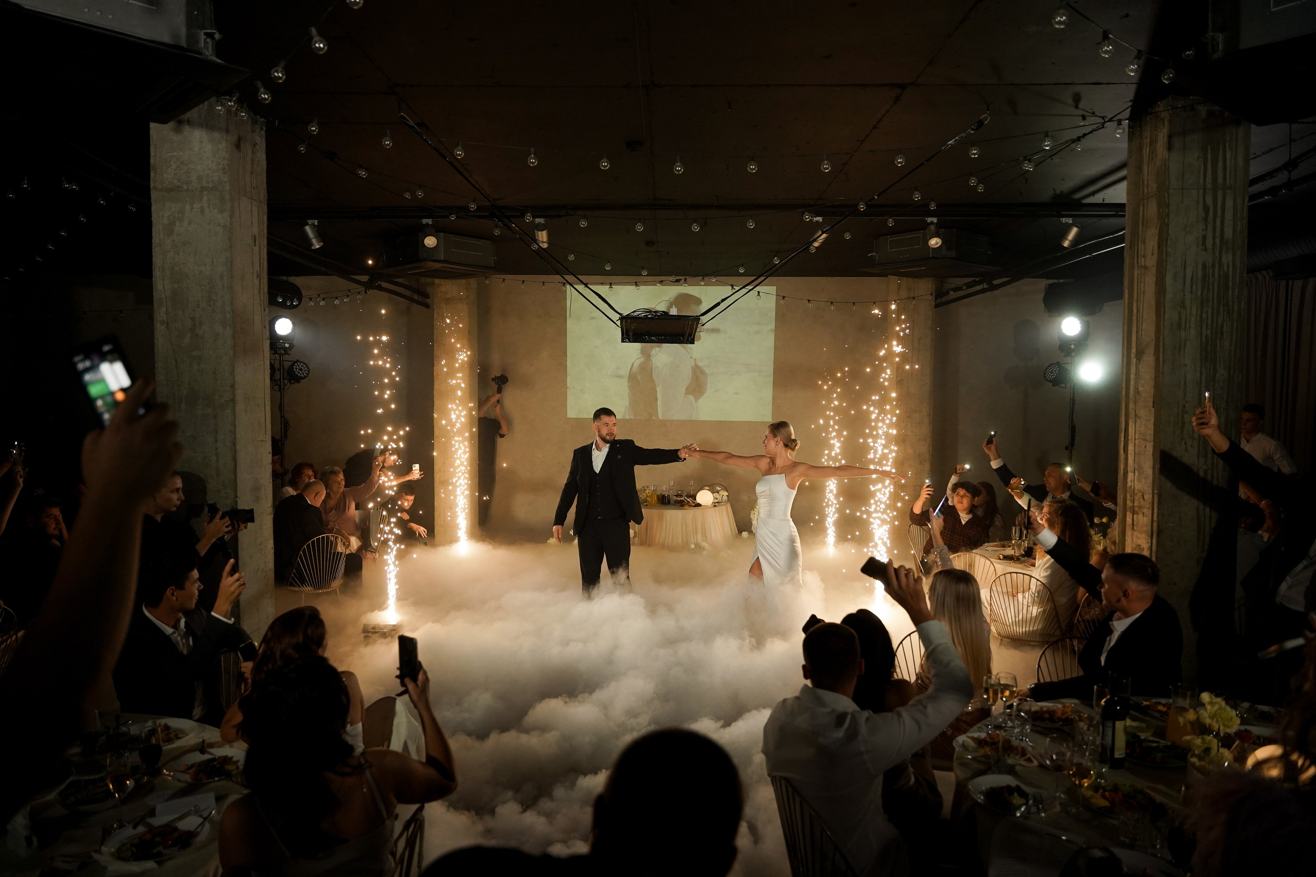 Wedding 30.09.2023. Главная