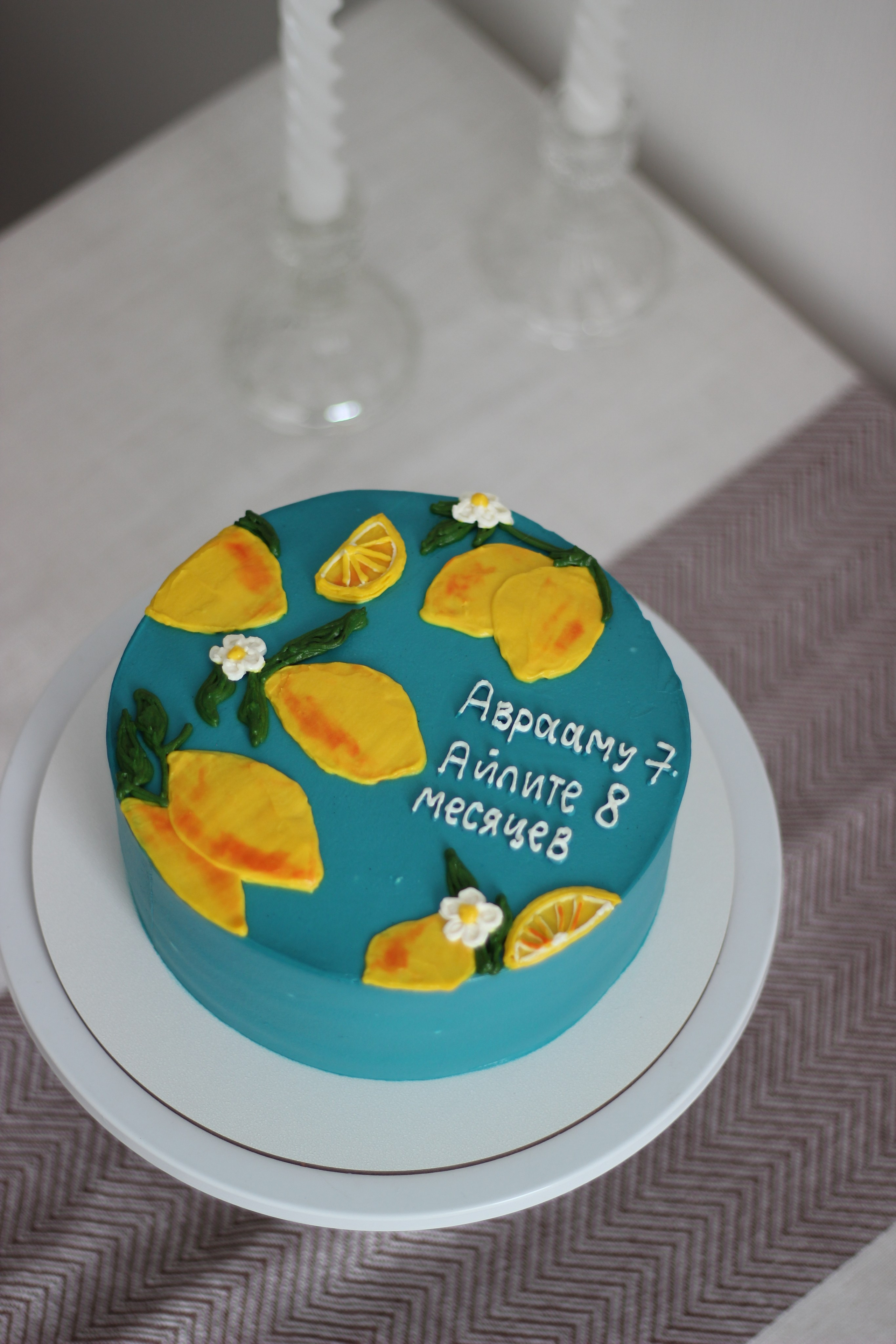 Торты на праздники. Семейная кондитерская. Торты и десерты на заказ в Москве и области