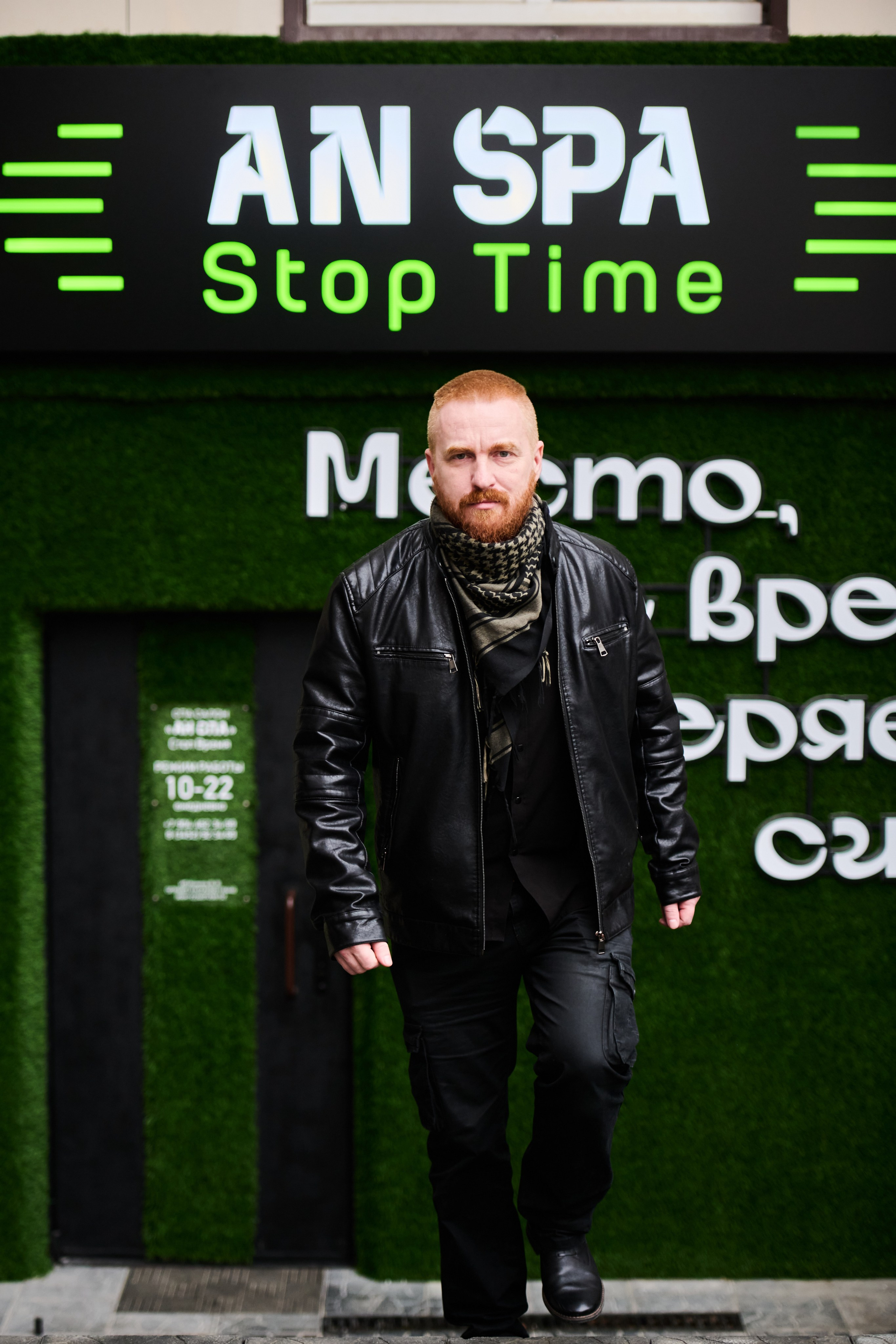 Ветеран СВО. Кужель Виталий. Репортажный и семейный фотограф — Шелихов Сергей