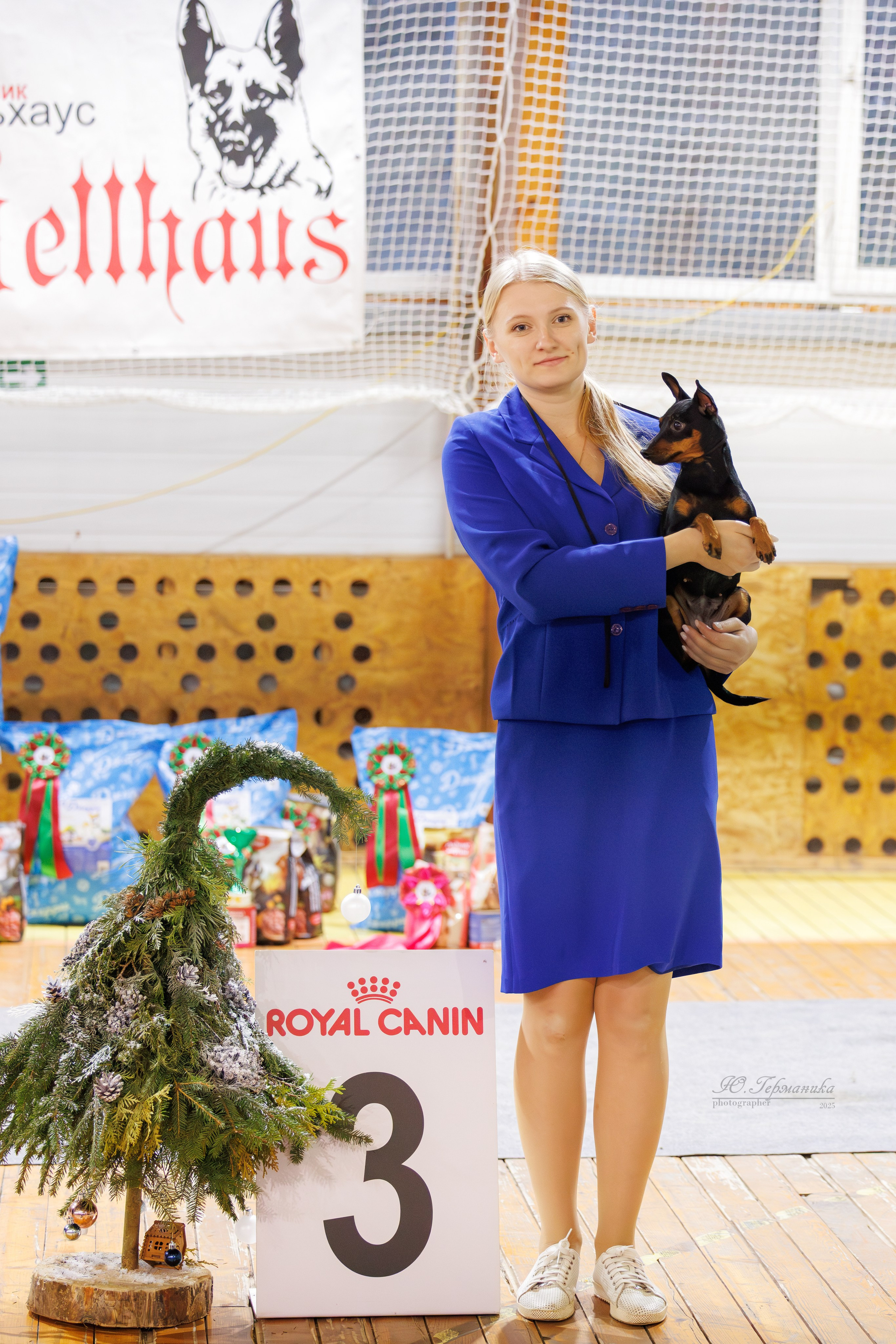 Тверь 21.12.2025. Фотограф-анималист Юлия Германика