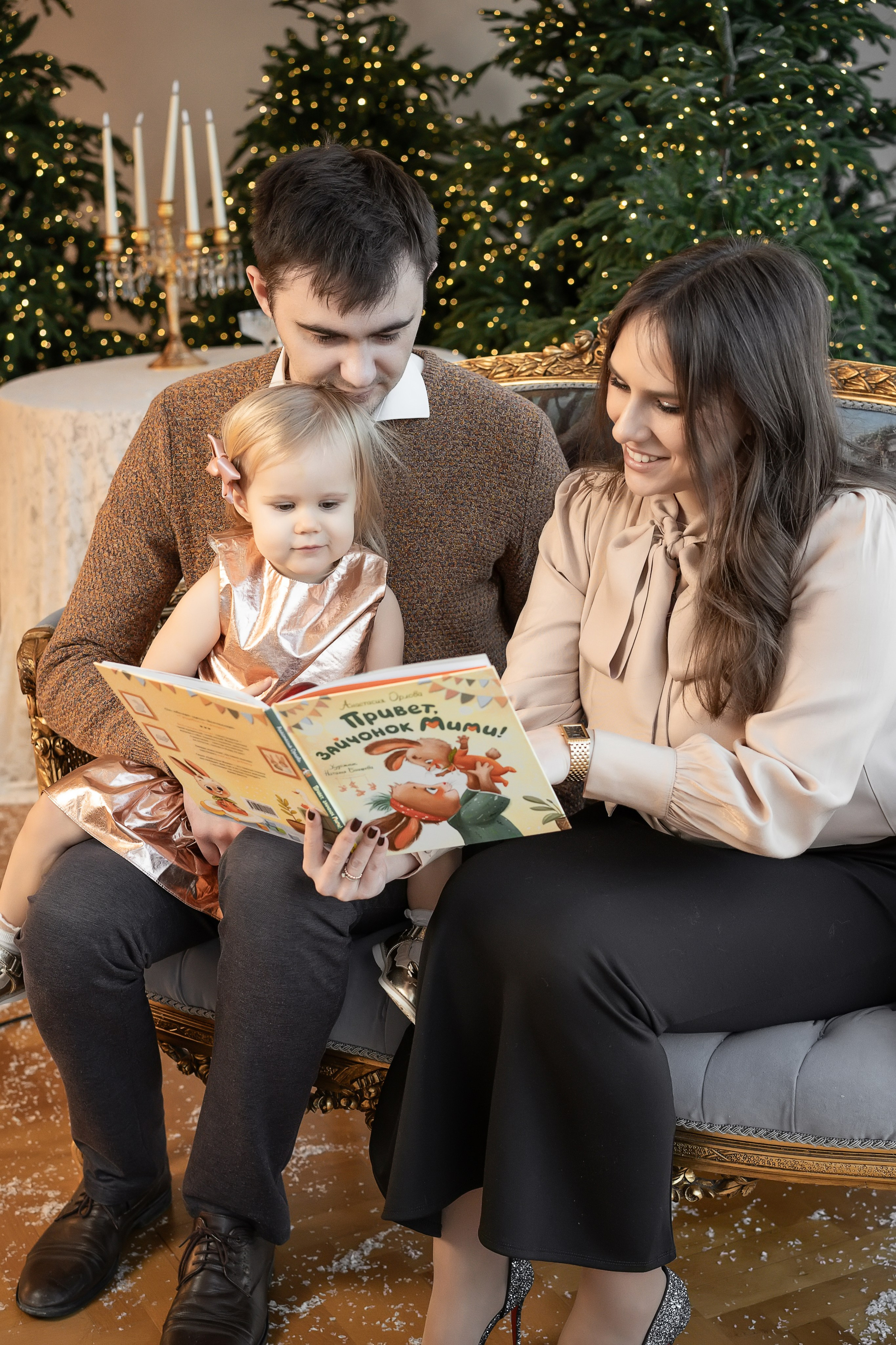 Беременность. Фотограф чувственности в Новосибирске Елена Побережная