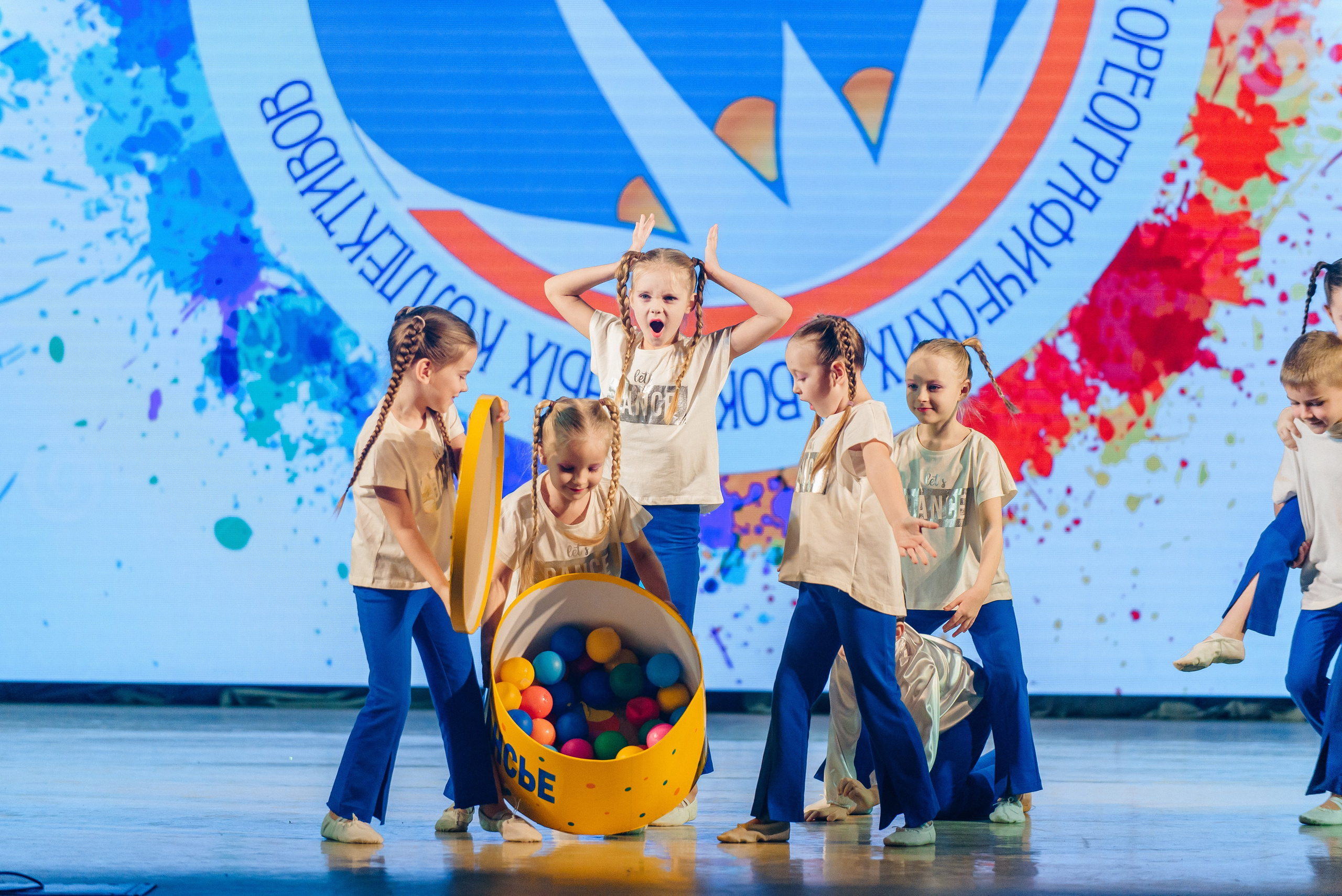 Открытый региональный конкурс «Эдельвейс». Семейный фотограф в Барнауле