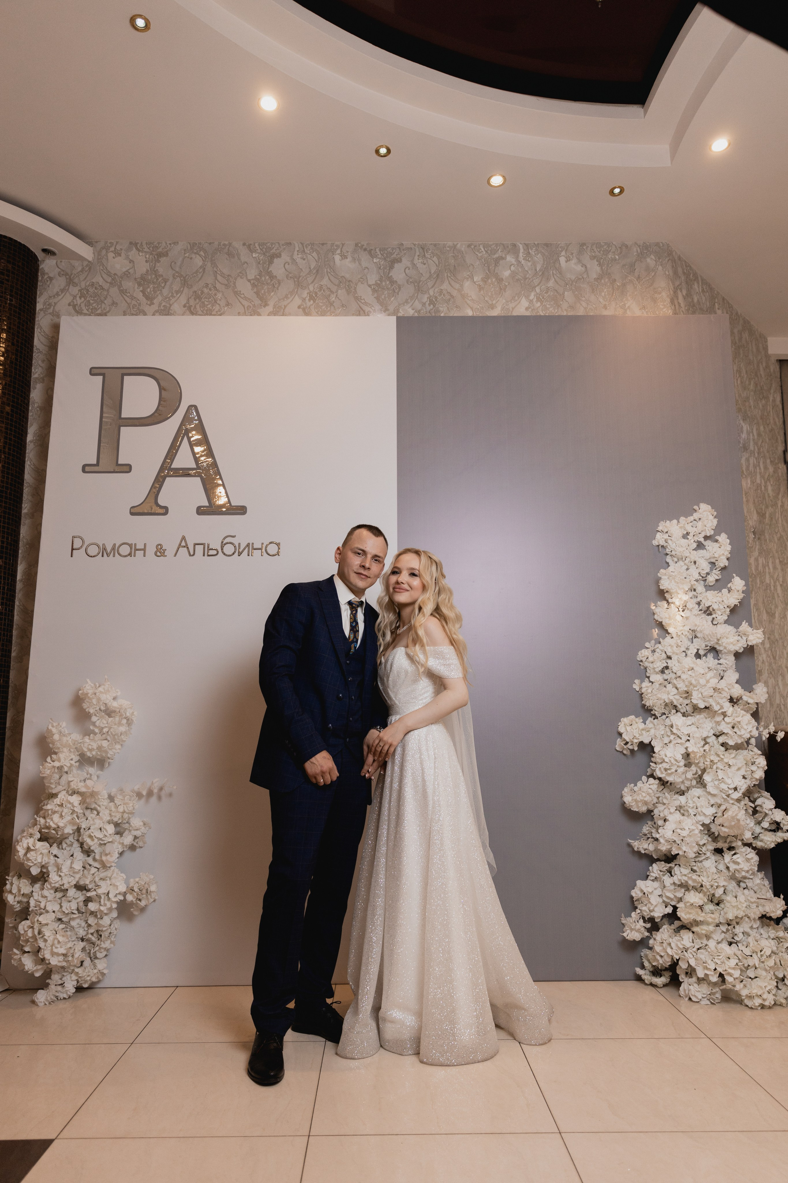 Альбина и Роман. Семейный и свадебный фотограф Лилия Матонина | Ангарск, Иркутск, Усолье-Сибирское, Байкал (Листвянка, Ольхон), Иркутская область