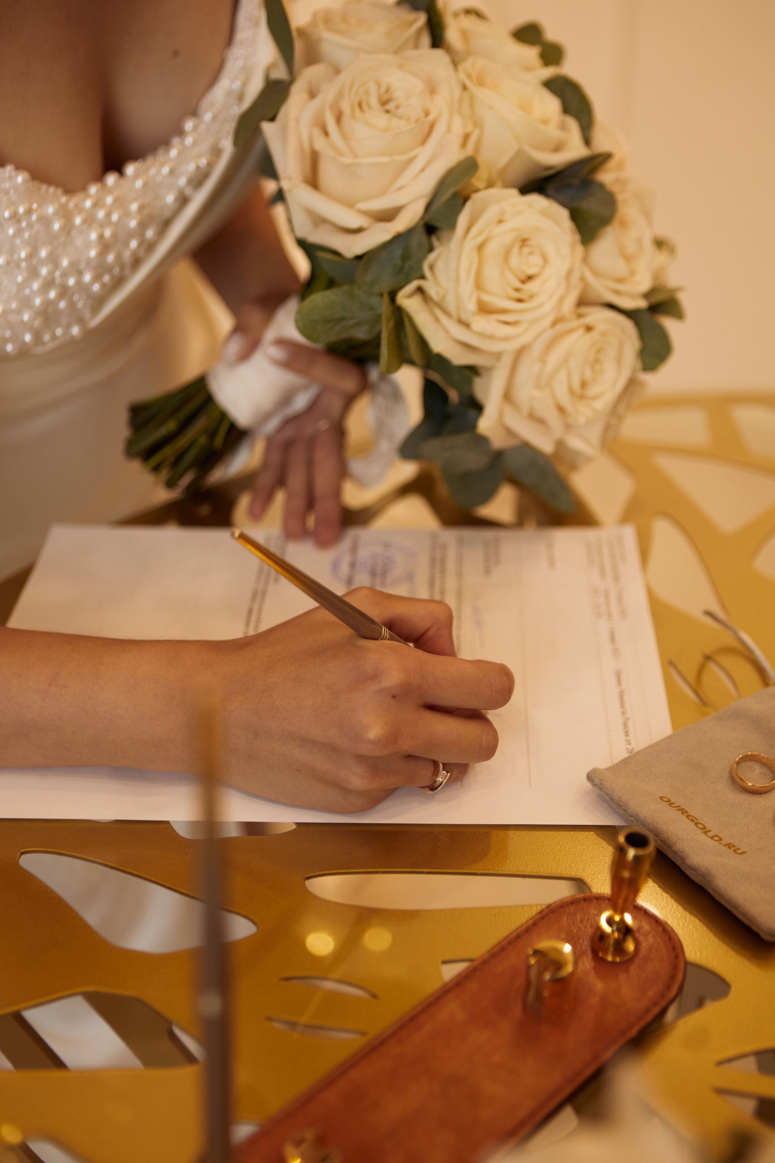 Виктория и Сергей. Фотограф в Липецке, Воронеже и Москве