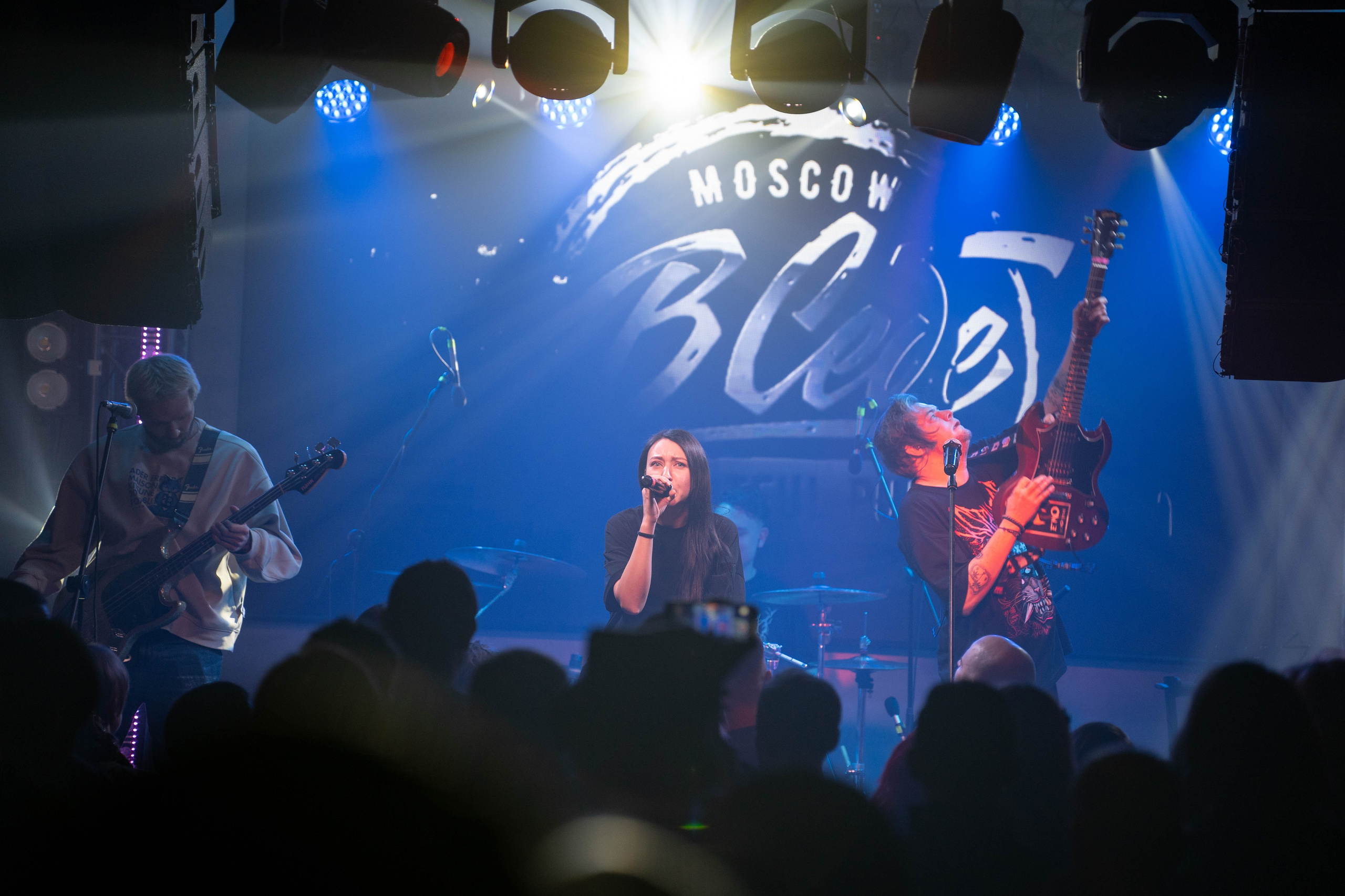 Evil Not Alone — Клуб Eclipse (15.11.2025)