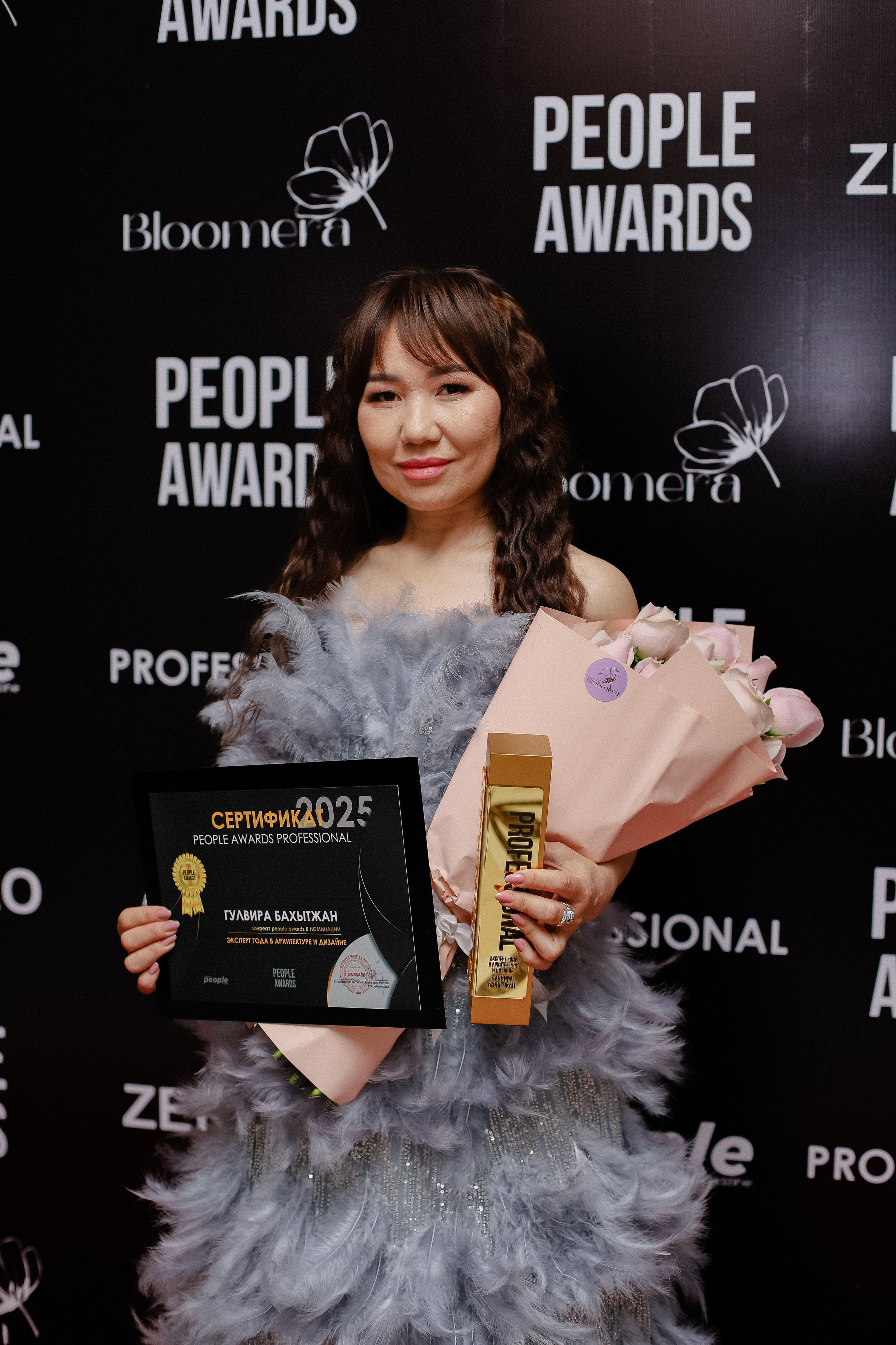 26.06 | PEOPLE Awards. Фотограф в Алматы и Москве Даша Пушкина