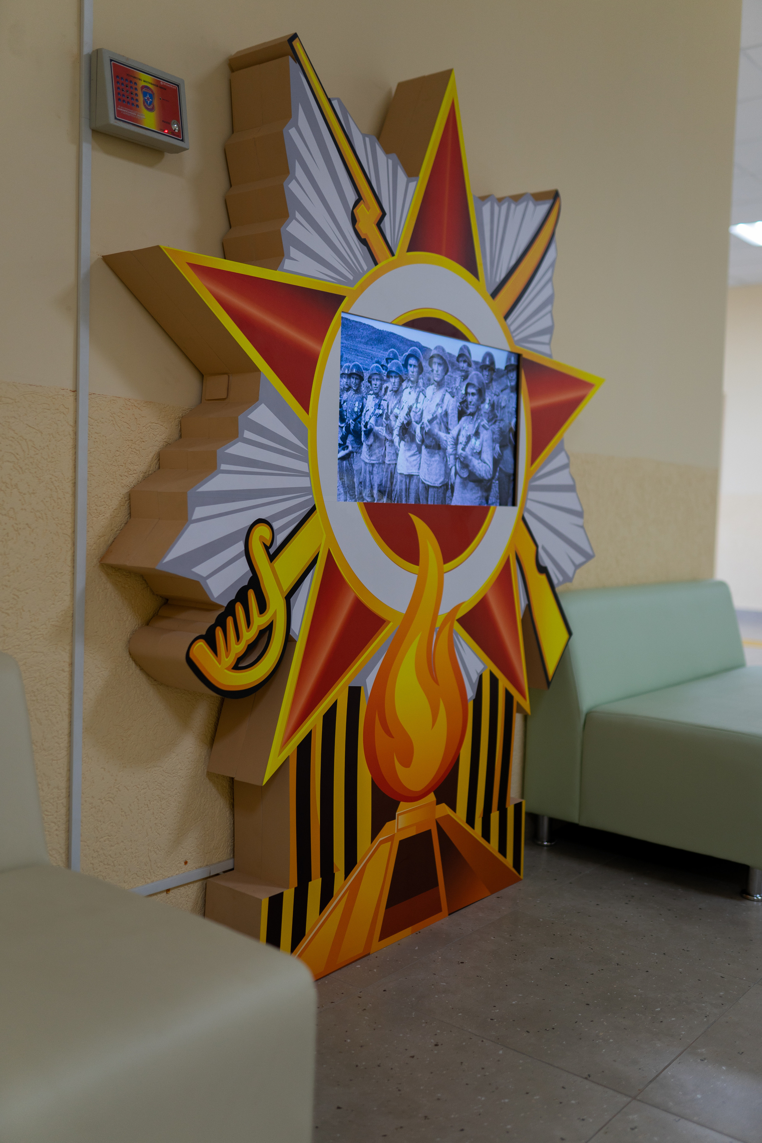 Школа в ст. Брюховецкой. ПромТехСтрой — строительная компания новых решений