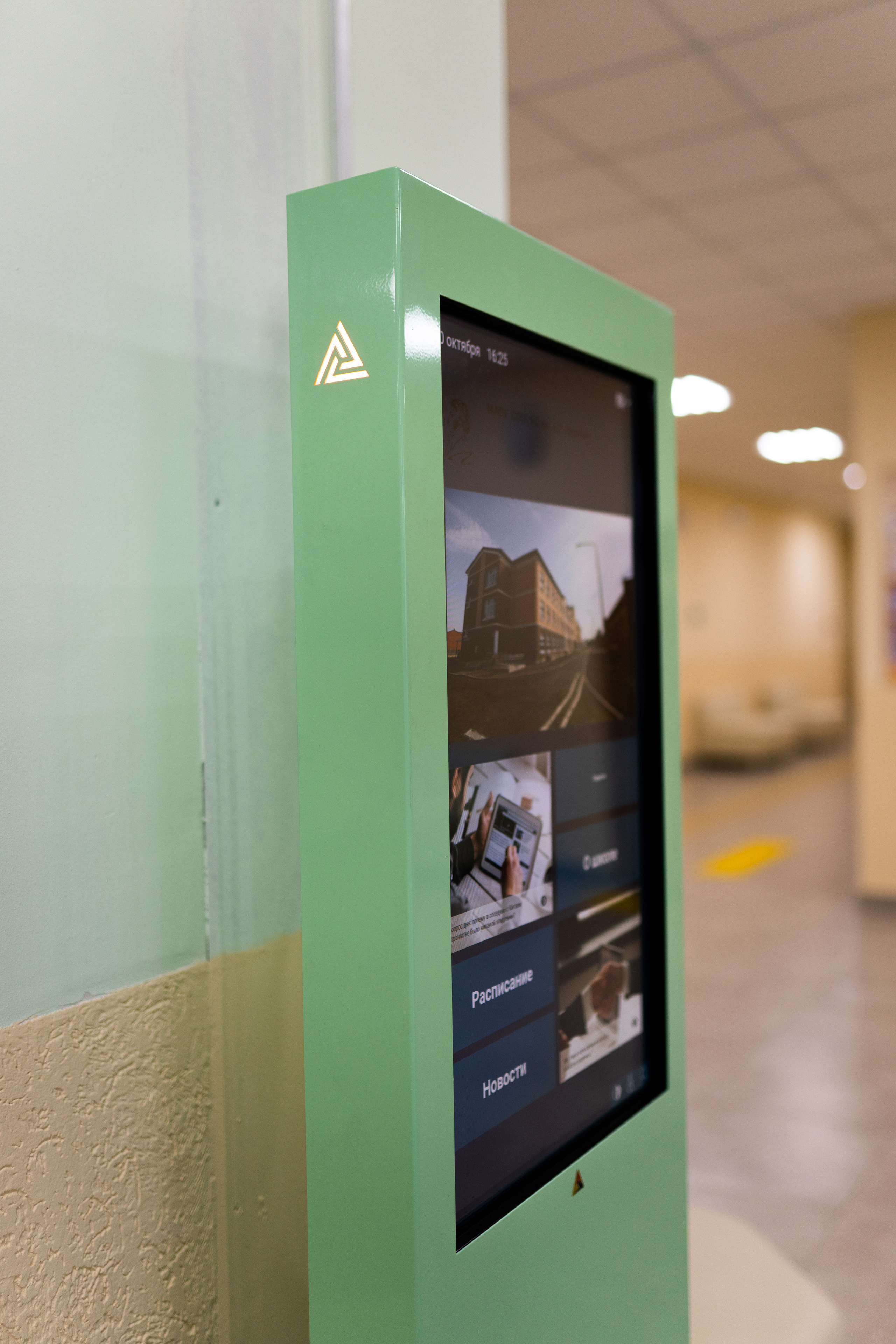 Школа в ст. Брюховецкой. ПромТехСтрой — строительная компания новых решений