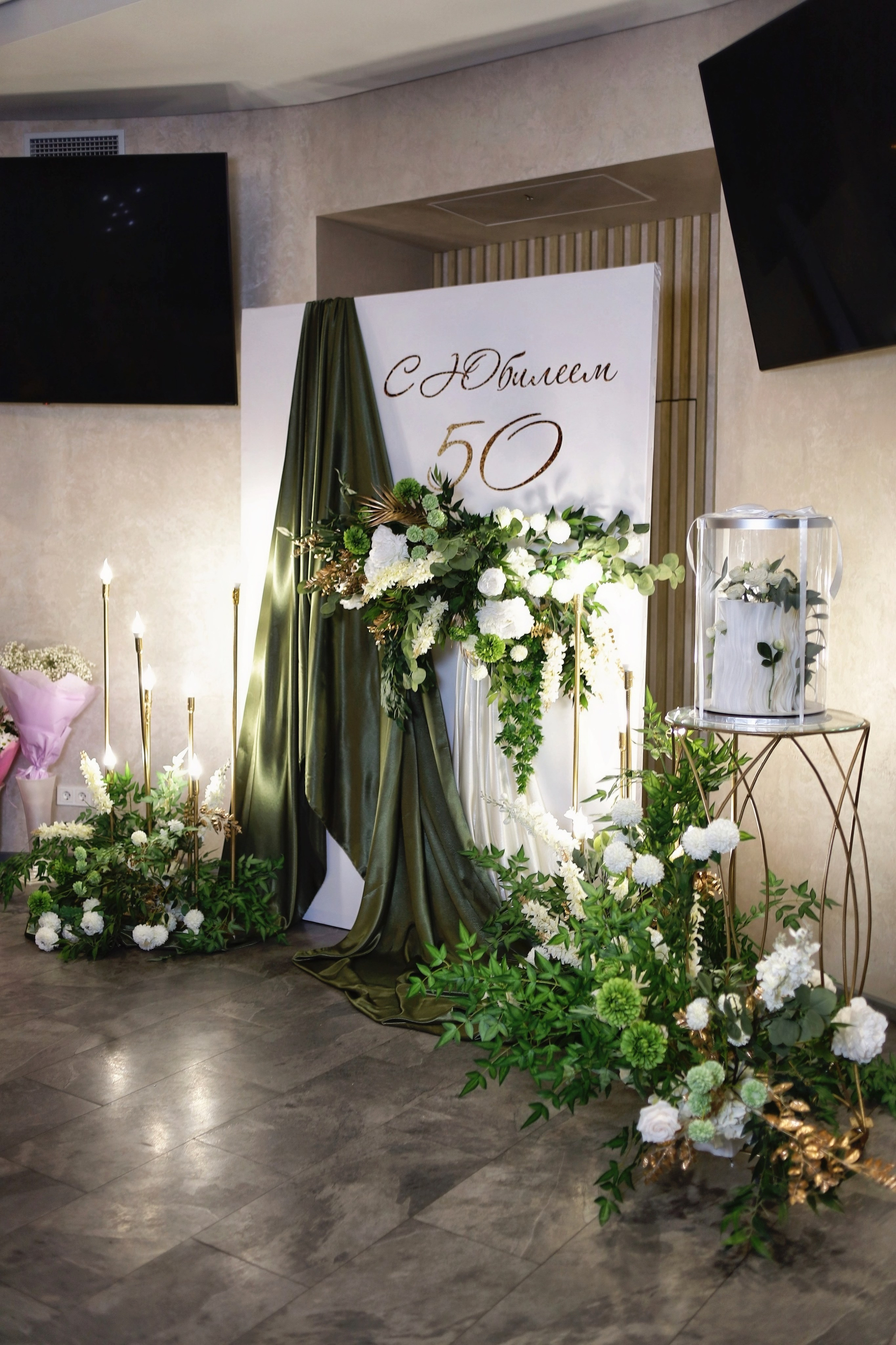 Юбилей Оксана 50 лет. Репортажный фотограф Анапа