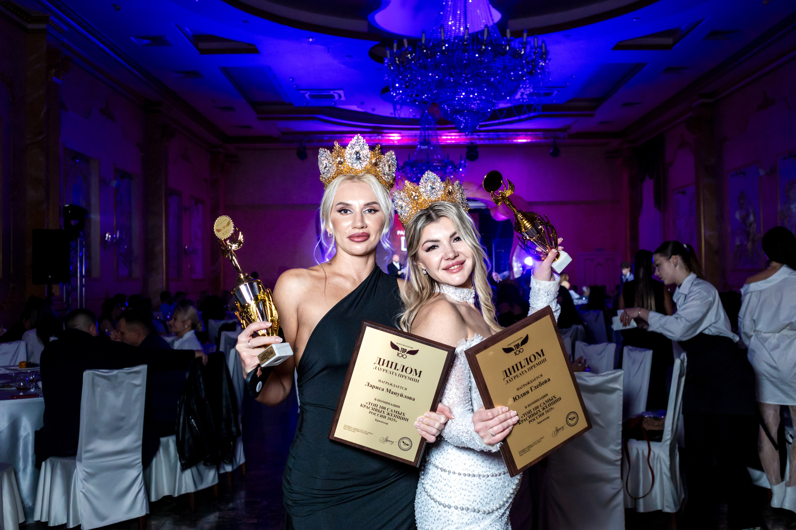 Премия «Топ 100 самых красивых женщин России 2025». Репортажный фотограф Анапа