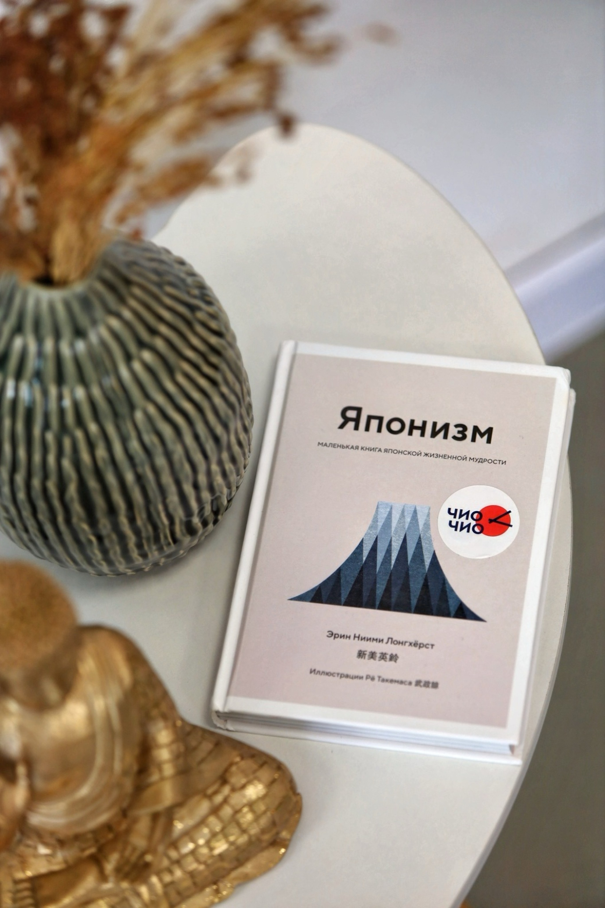 ЧИО ЧИО ОТКРЫТИЕ. Репортажный фотограф Анапа