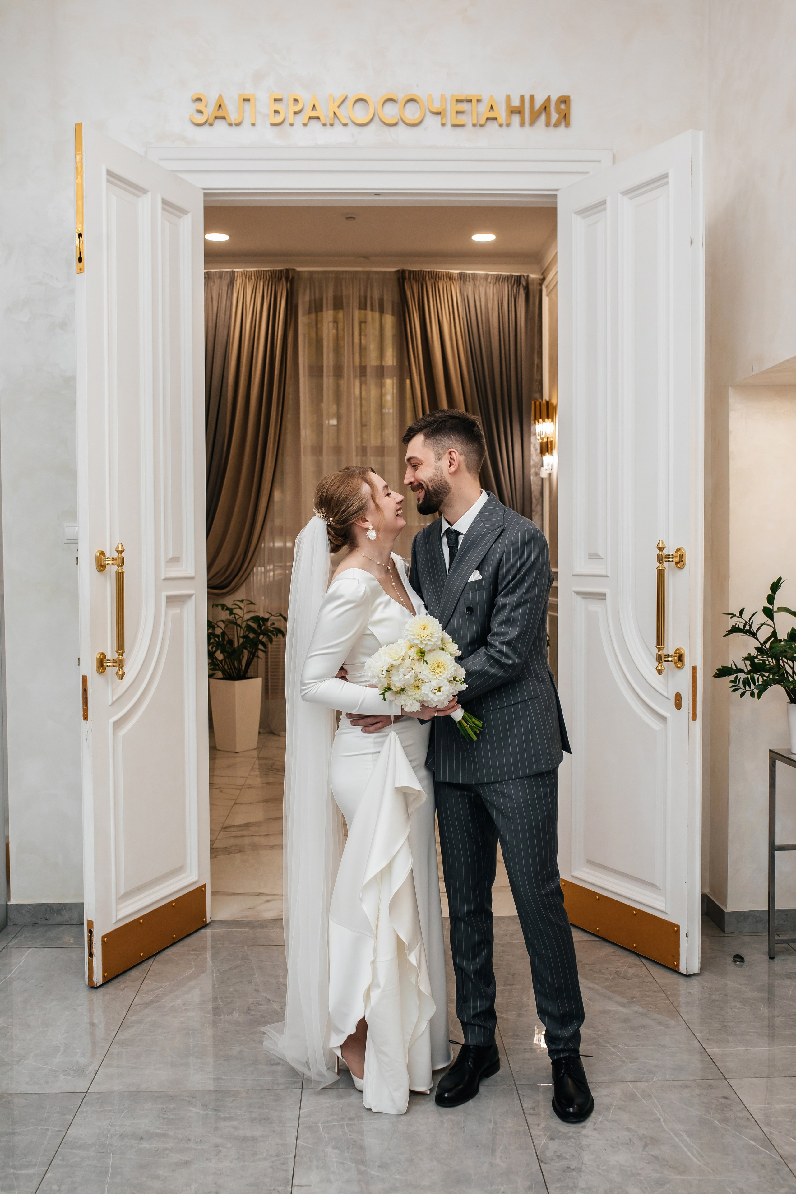 Свадьба Никита и Светлана. Анастасия Давыдова