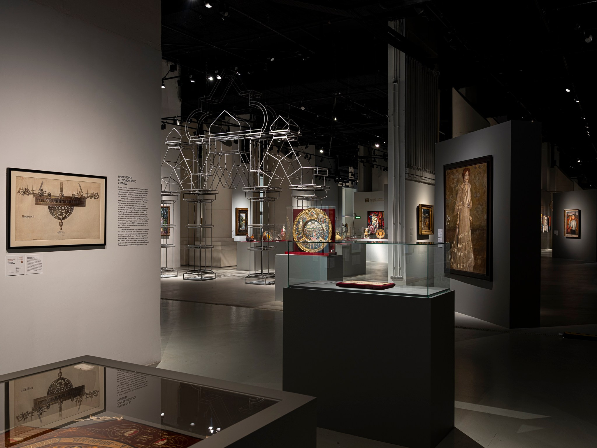 Выставка «200 лет. Юбилейная выставка Университета имени Строганова», архитектор Юлия Наполова PC_Culture. Фотограф Василий Буланов