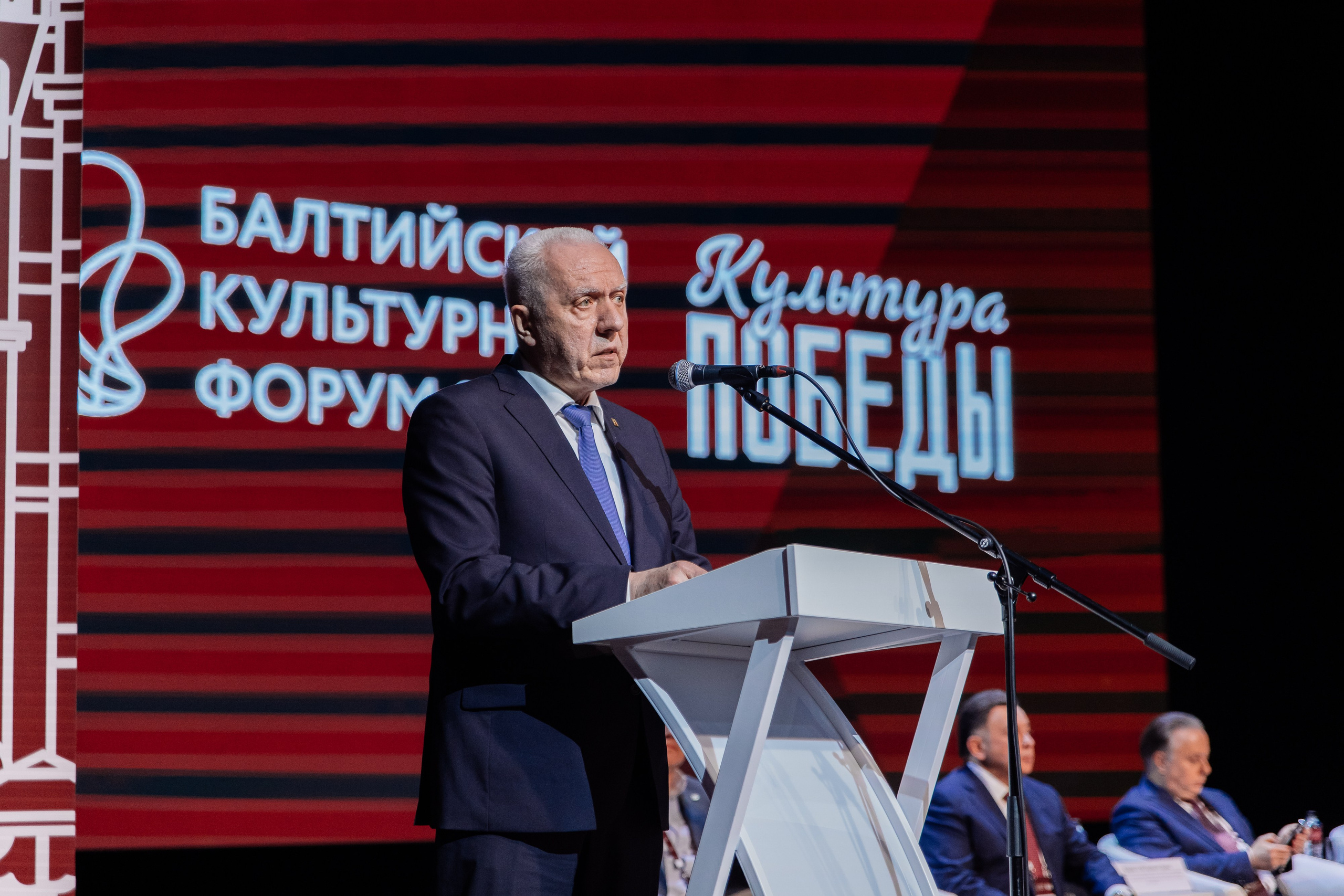 Портфолио для организаторов мероприятий