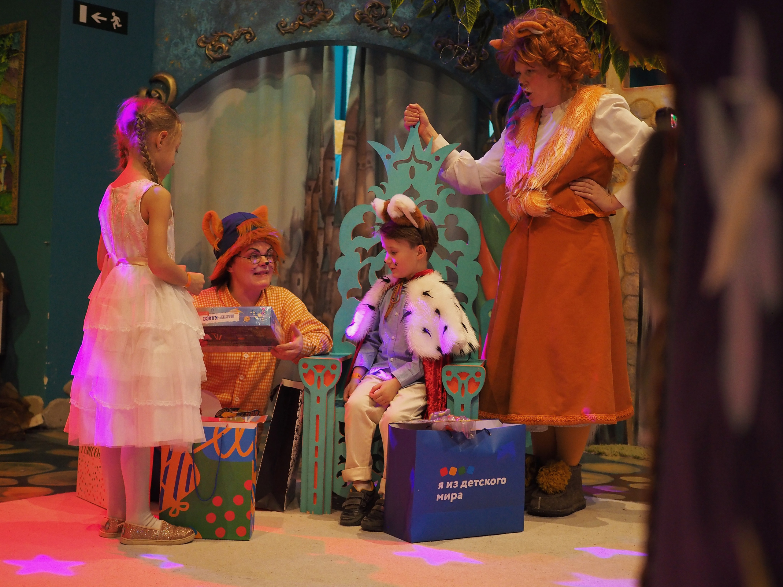 Сборный. Детская съемка. Фотограф Анастасия Егорова