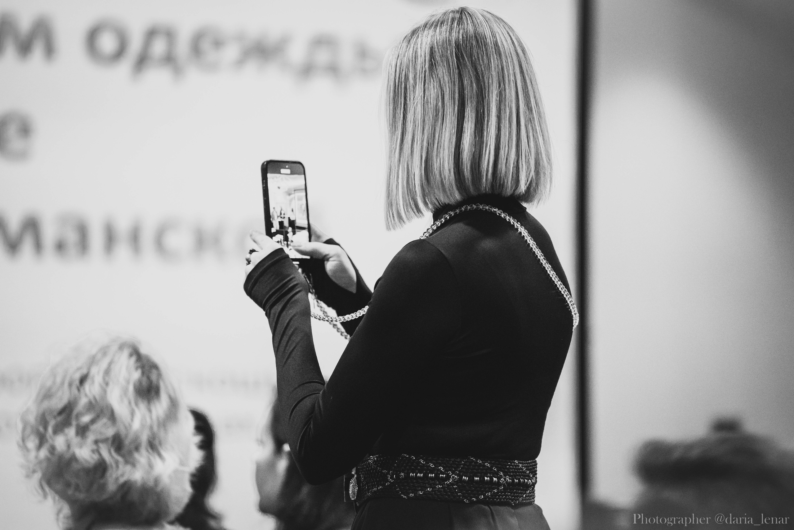 17 лет IDEA.class. Фотограф в Москве Ленарская Дарья