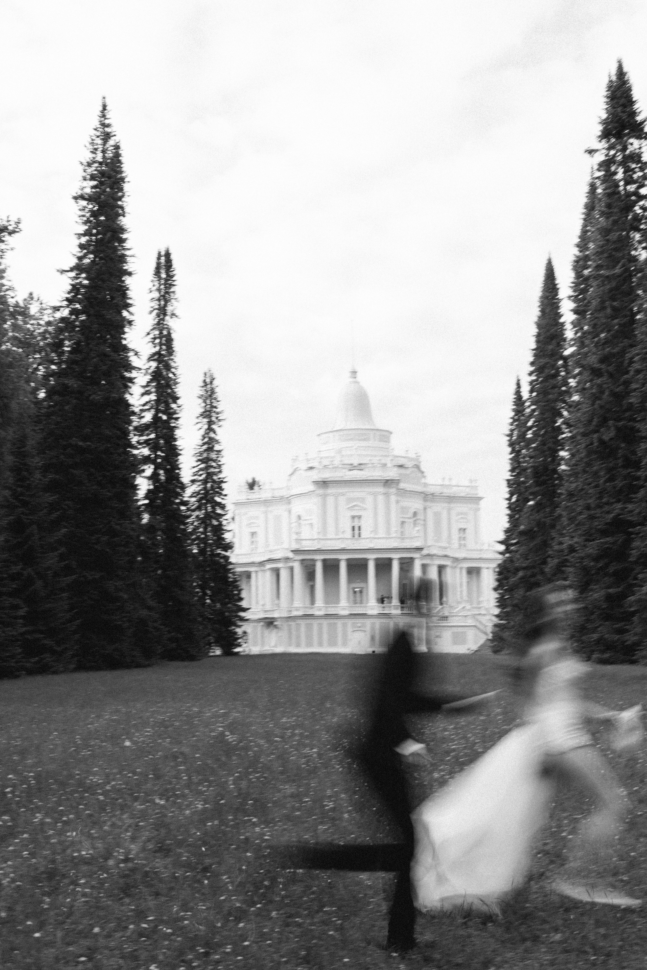 Анастасия и Владимир. Фотограф Наталья Ким