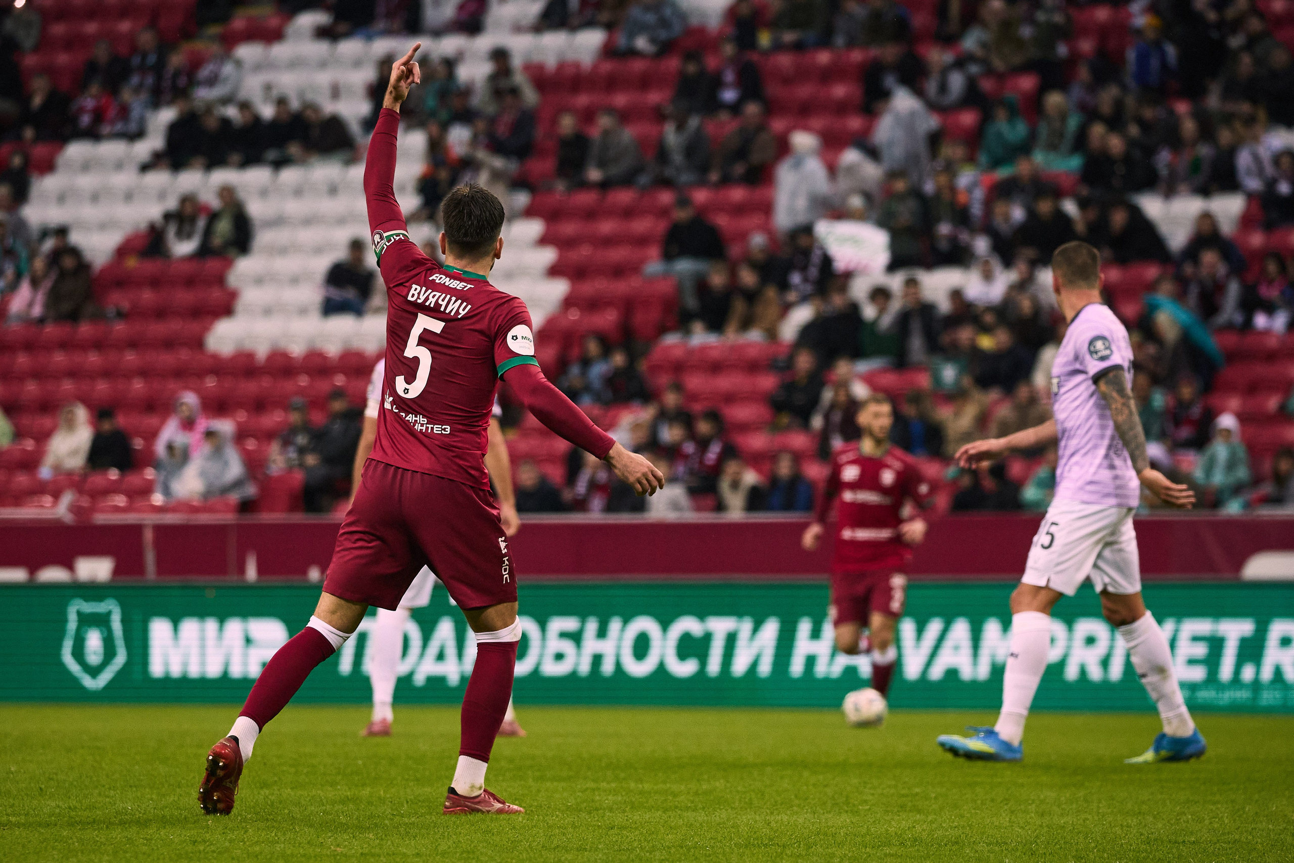 Футбольный матч Рубин — Акрон. Simpleand1