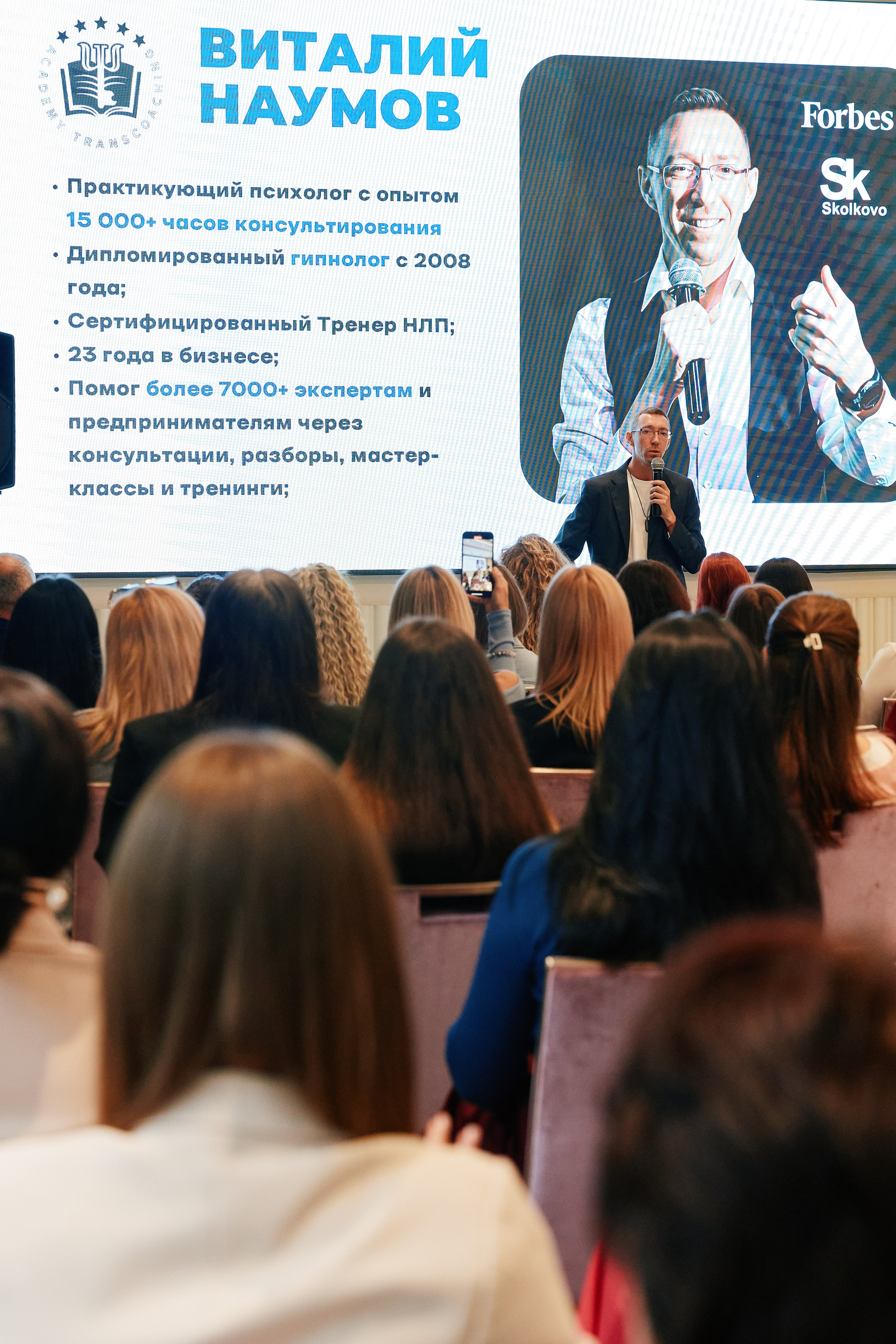 Современная женщина в Hilton 26.10. Свадебный репортажный фотограф краснодар максим дремов дрёмов фотосессия студия цена