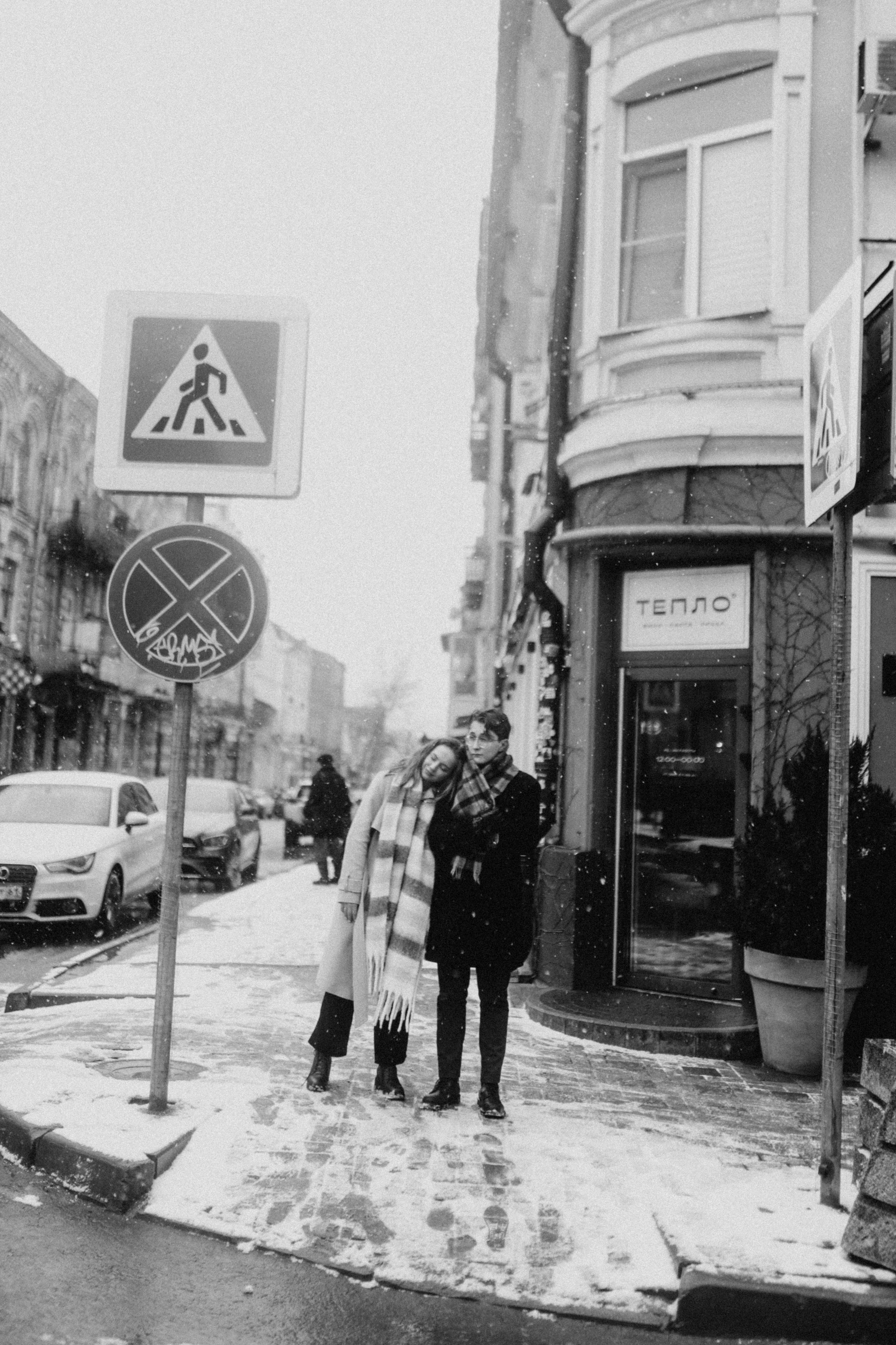 Алина и Слава. Даша Царёва, фотограф в Ростове-на-Дону