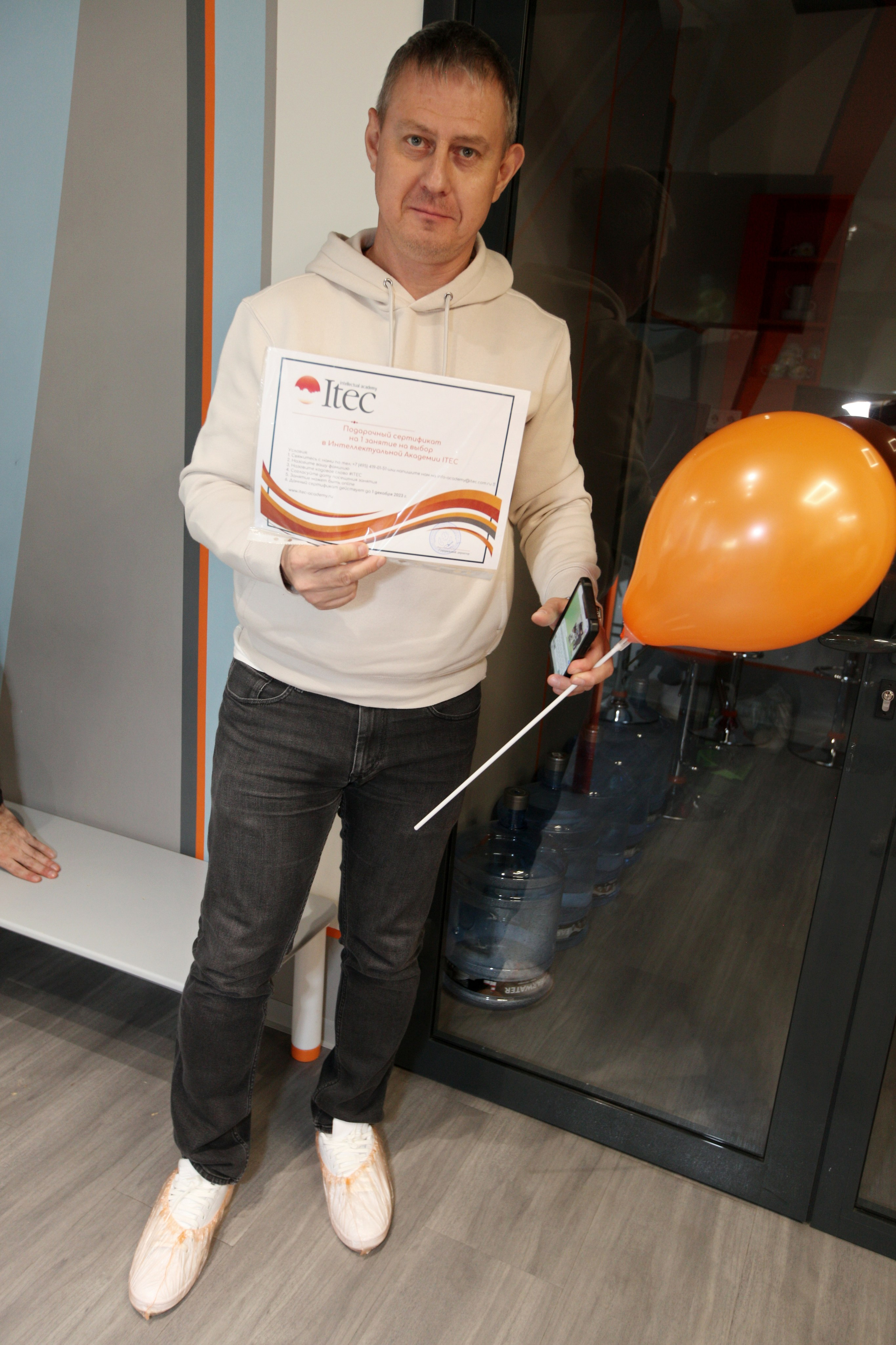 День открытых дверей в Академии ITEC 16.09.2023. Профессиональный фотограф в Москве Алёна Котова