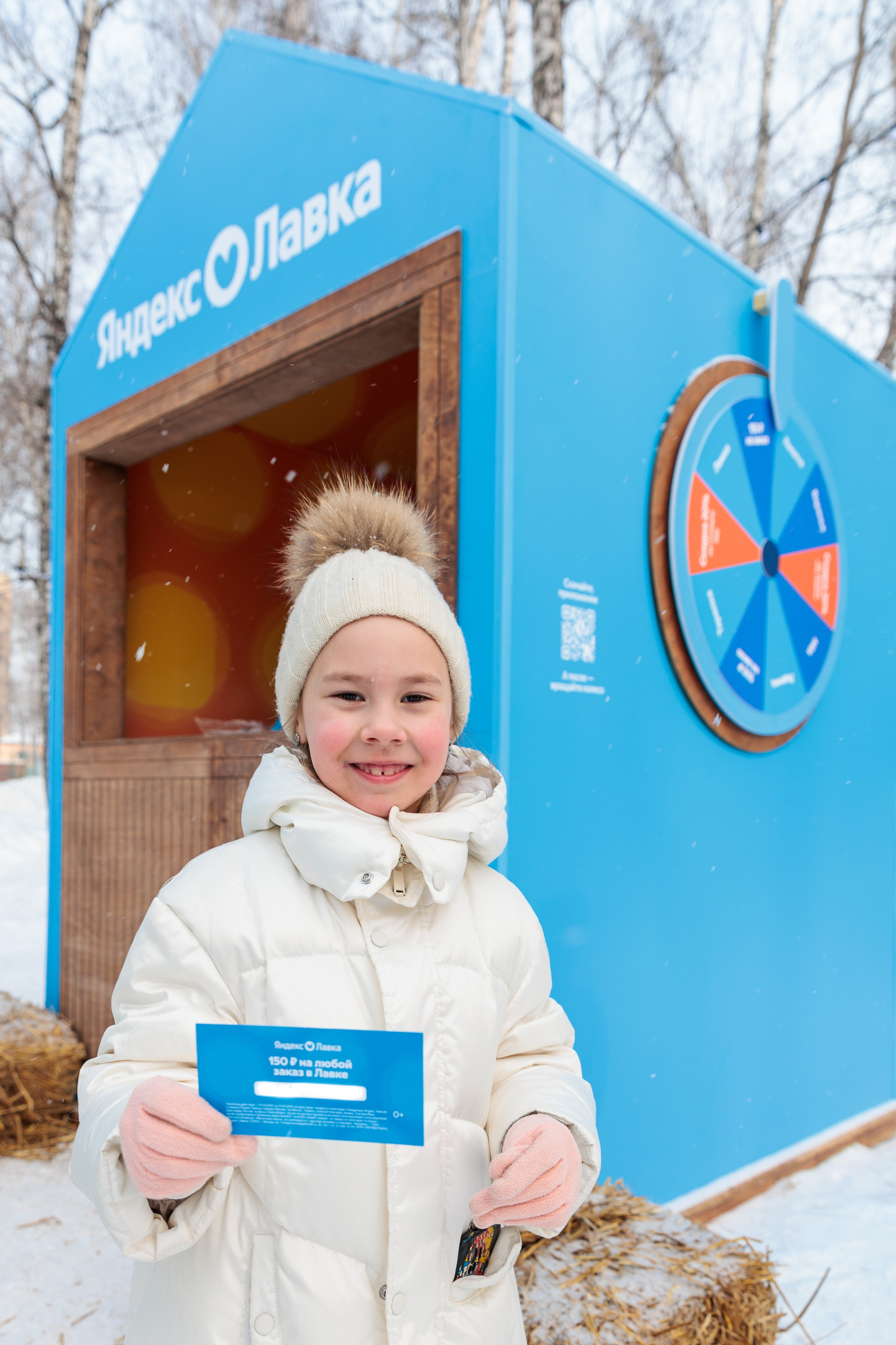 Корпоративный репортаж. Серия 54