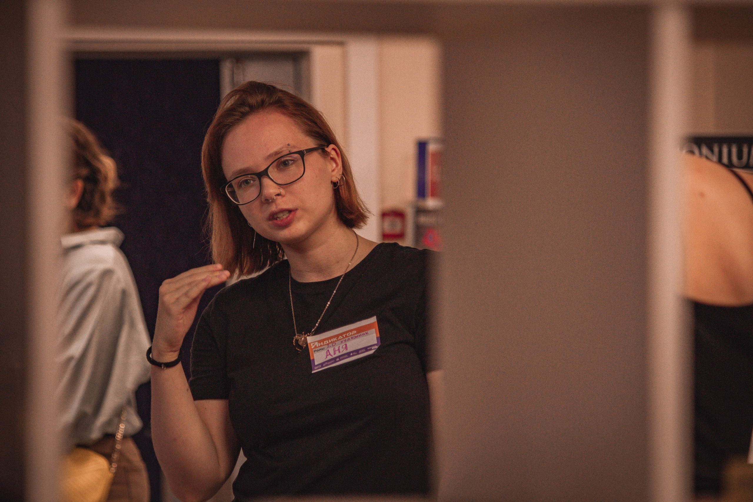 ЖЕНСКИЙ ГЕЙМДЖЕМ — Творческий сбор разработчиц. Создадим шедевр? Виталина и её фотоискусство