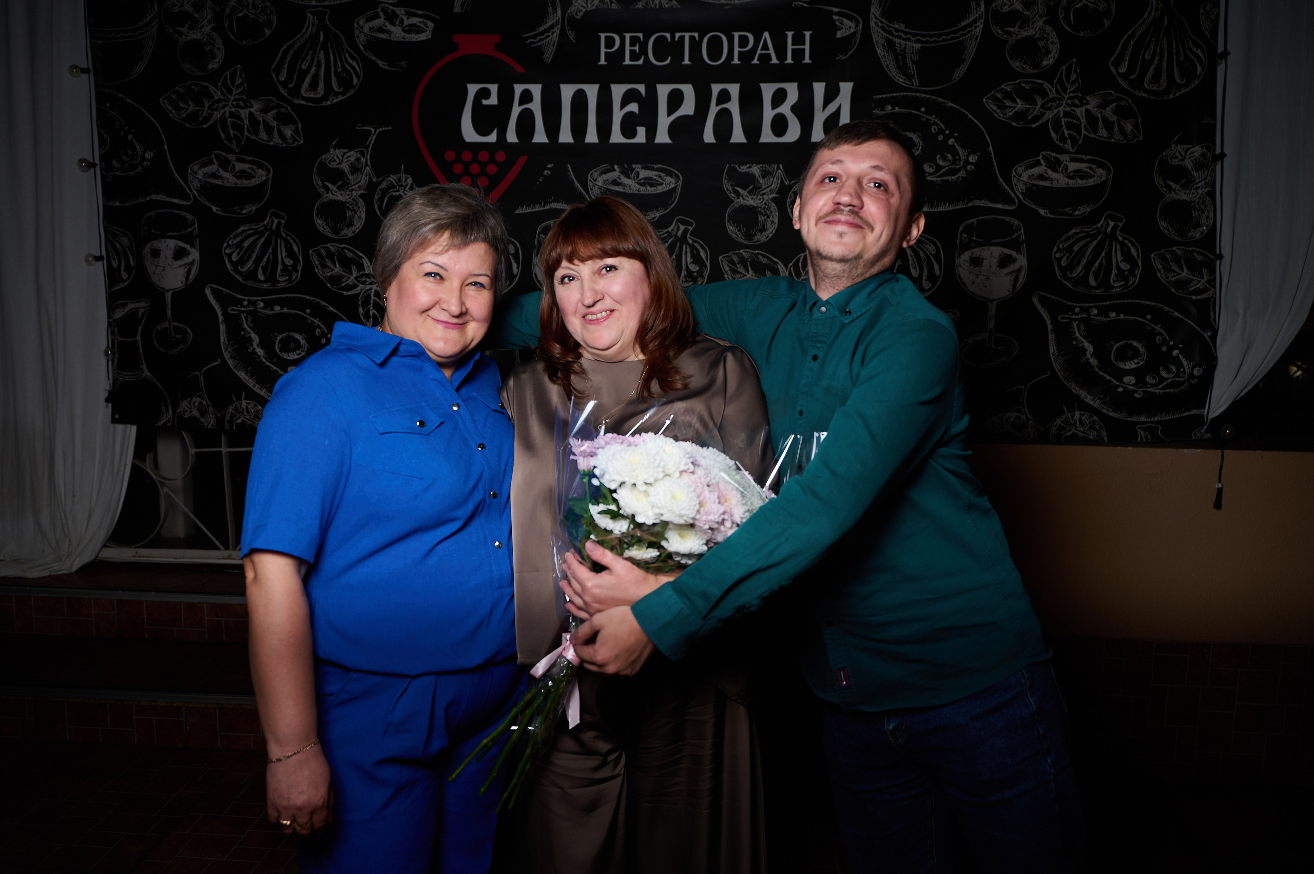 День рождения и юбилеи. Фотограф Артём Колесник