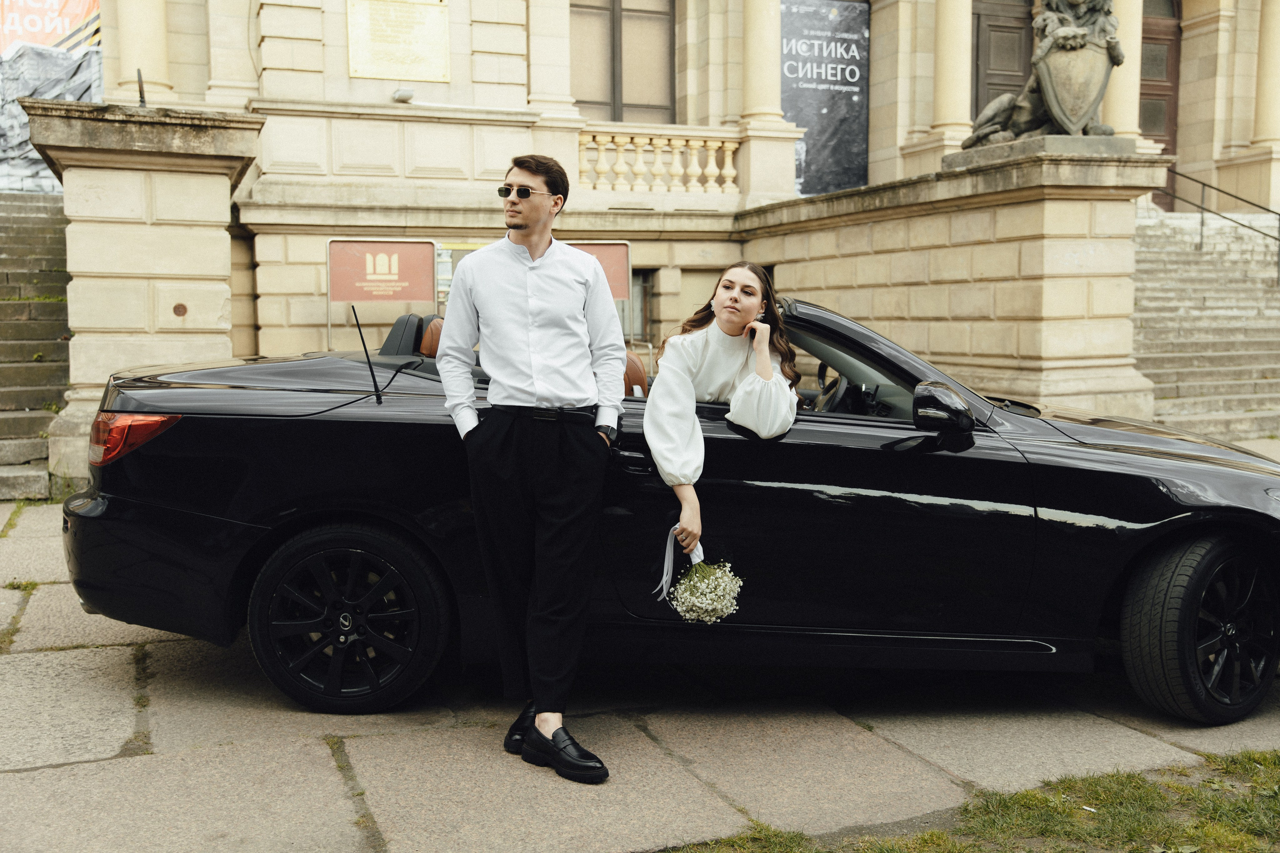 Игорь и Виктория / Музей искуств. Фотограф Калининград Илья Миллер