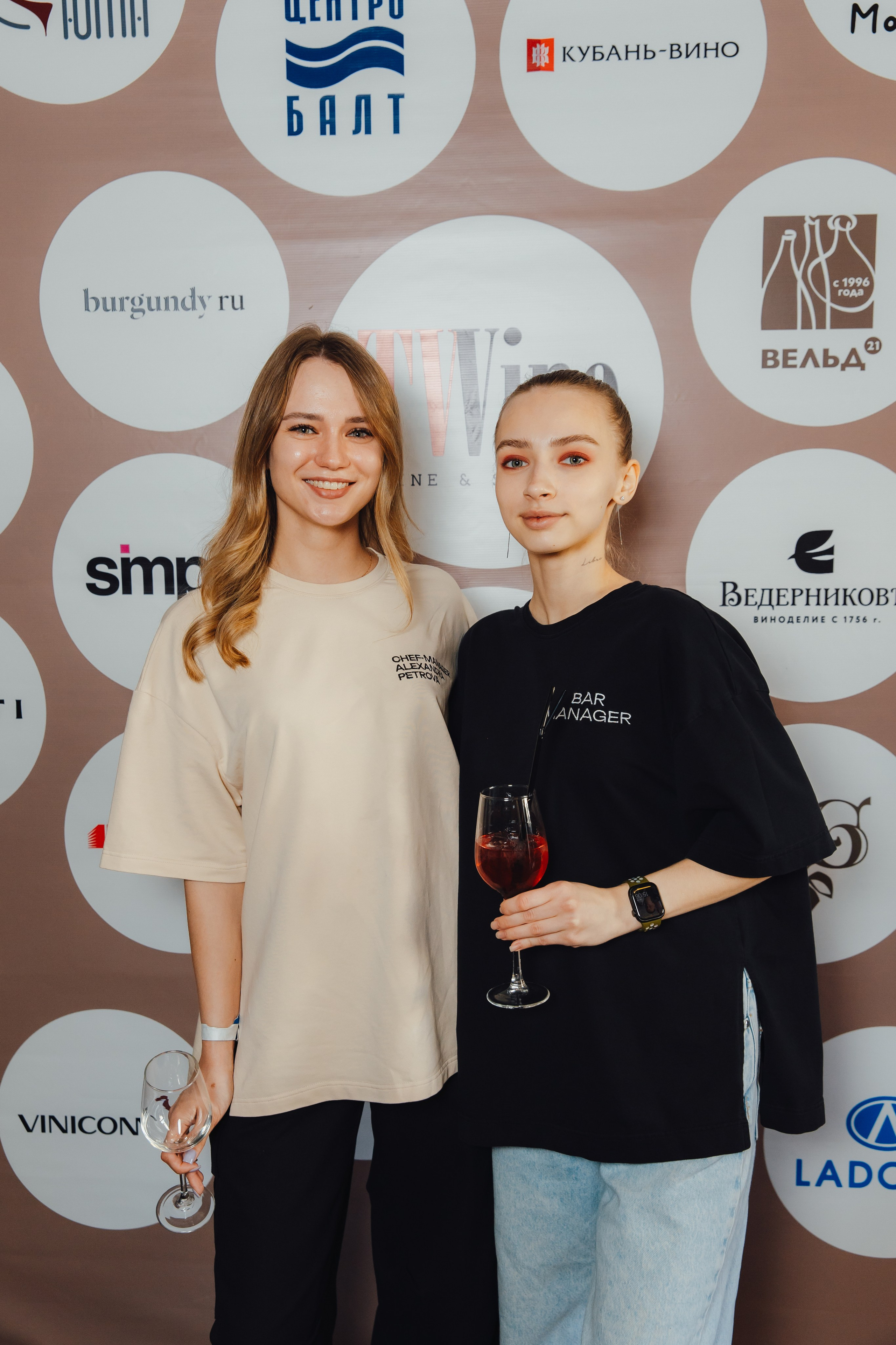 «Bigati Fest» 19.04.2025. Фотограф Калининград Илья Миллер