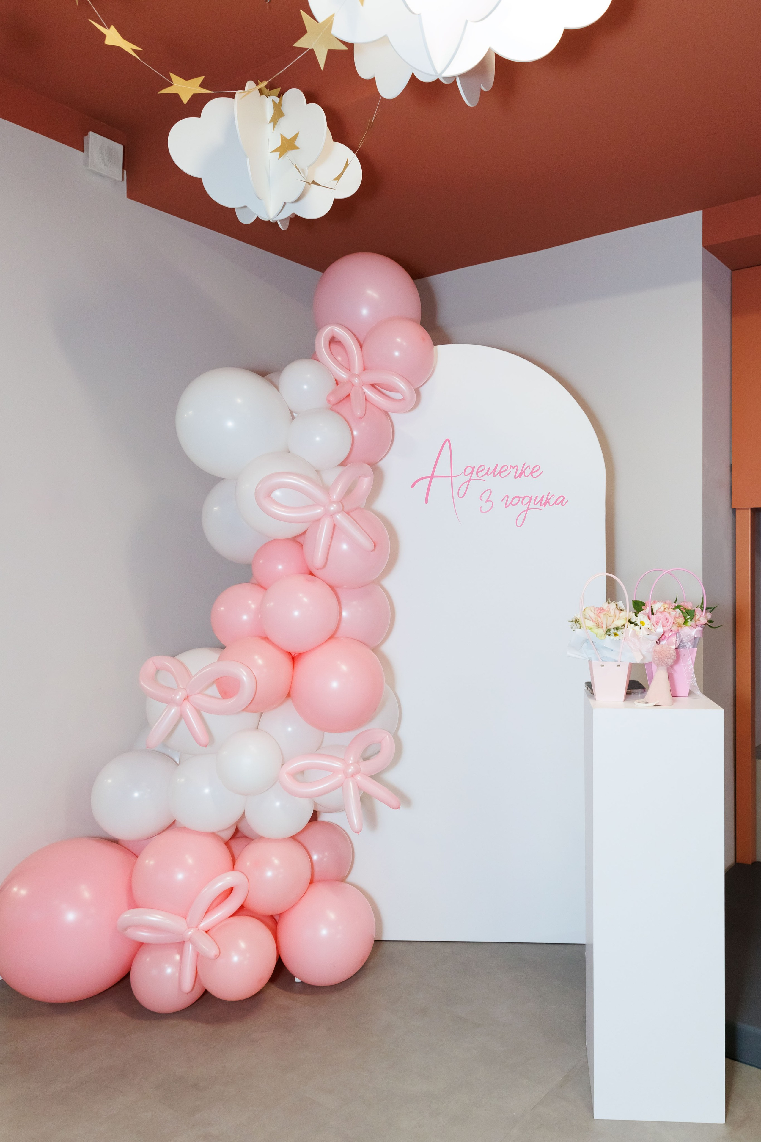 ЖК Chicago. Фотограф Новосибирск — Наталья Гресь