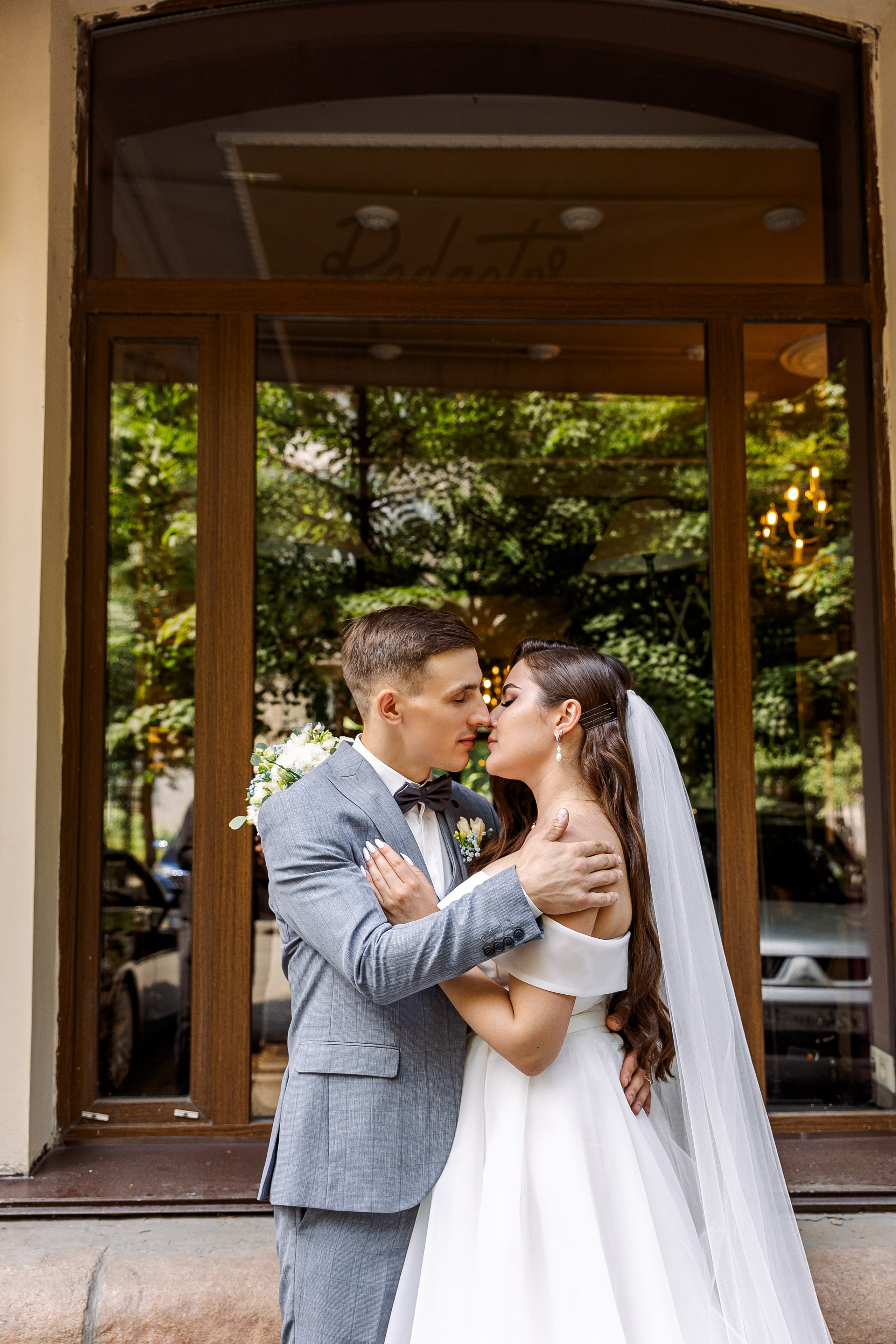 Сергей и Валерия. Свадебный и семейный фотограф в Челябинске Юлия Ишимова
