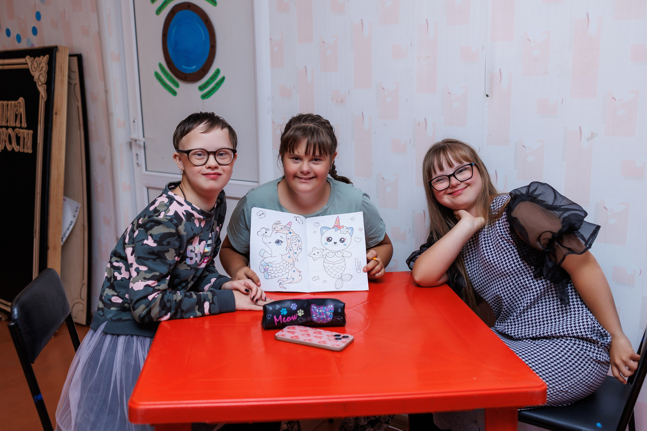 Особенные дети. Фотограф в Барнауле Олеся Мосина