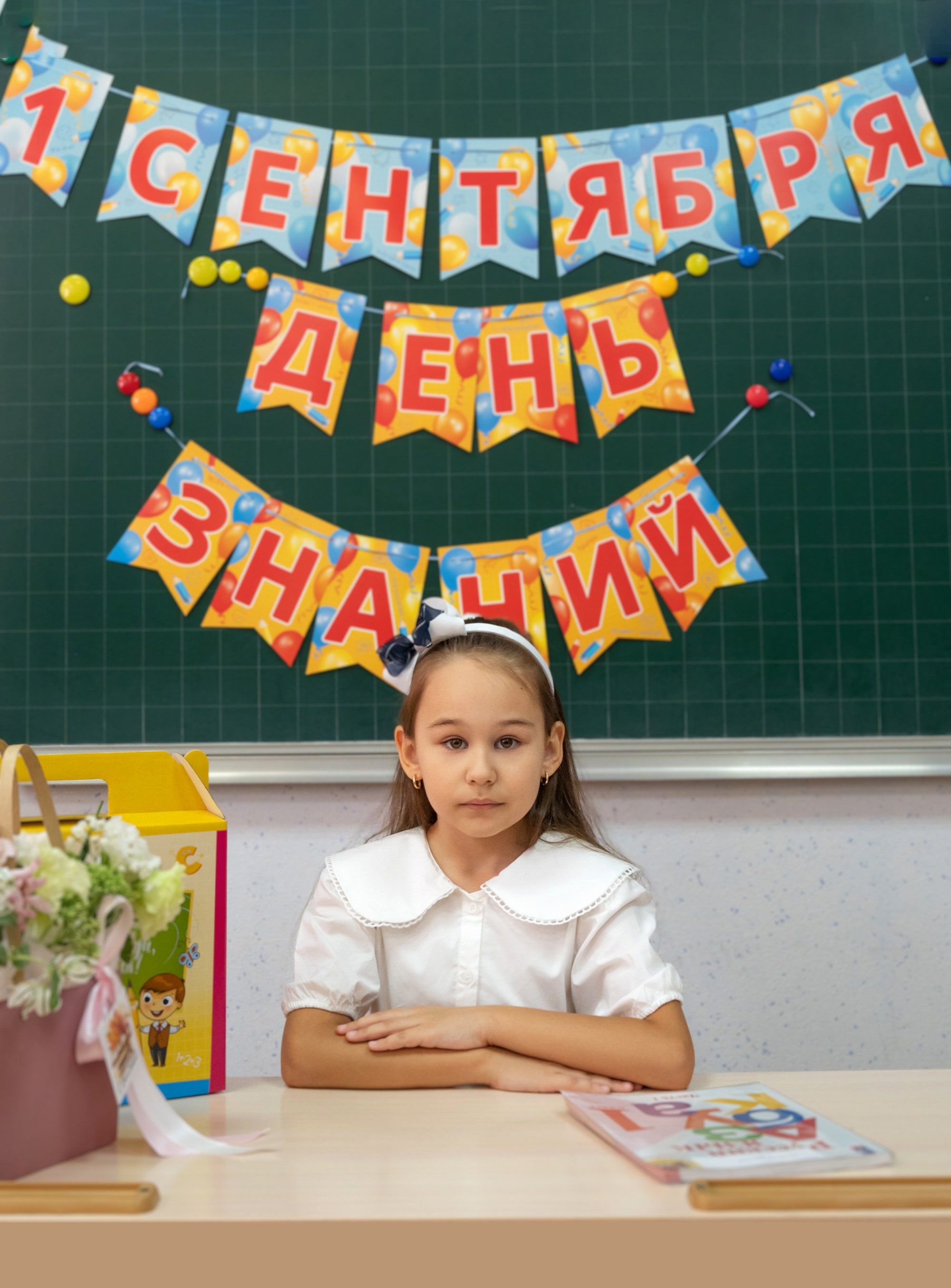 Первый раз в первый класс. Фотографирую счастливых людей в Сочи