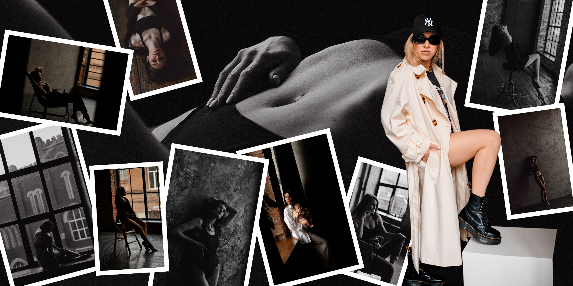 УРОКИ НИЗКИЙ КЛЮЧ